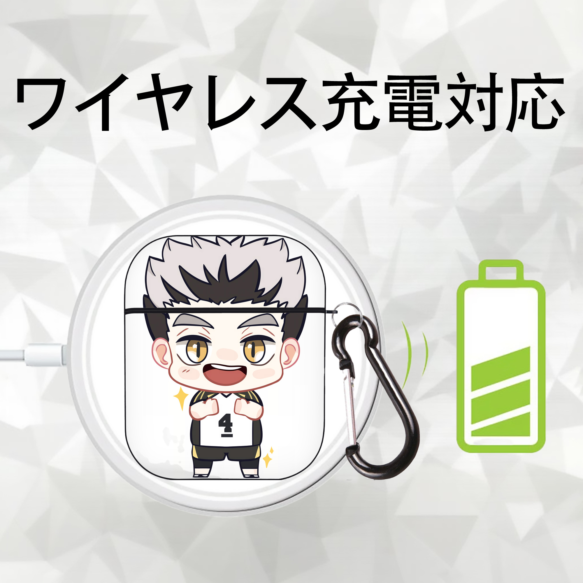 ハイキュー!! Haikyu!! AirPods 第2世代保護ケース ハードシェル ブラック 耐衝撃・防指紋・カラビナ付き