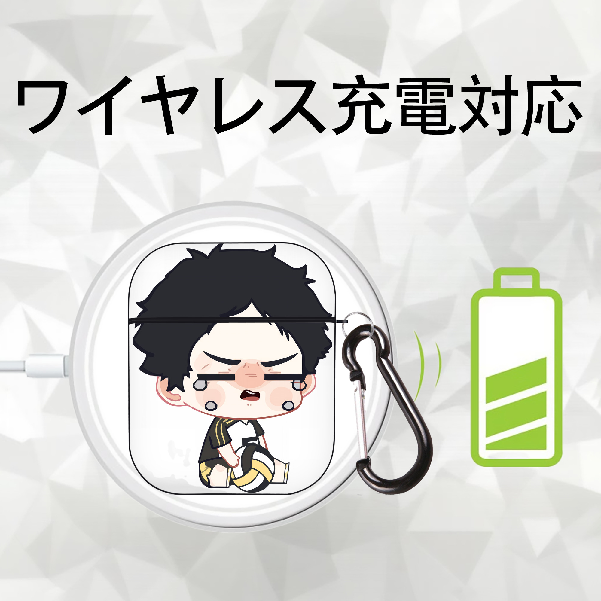 ハイキュー!! Haikyu!! AirPods 第2世代保護ケース ハードシェル ブラック 耐衝撃・防指紋・カラビナ付き