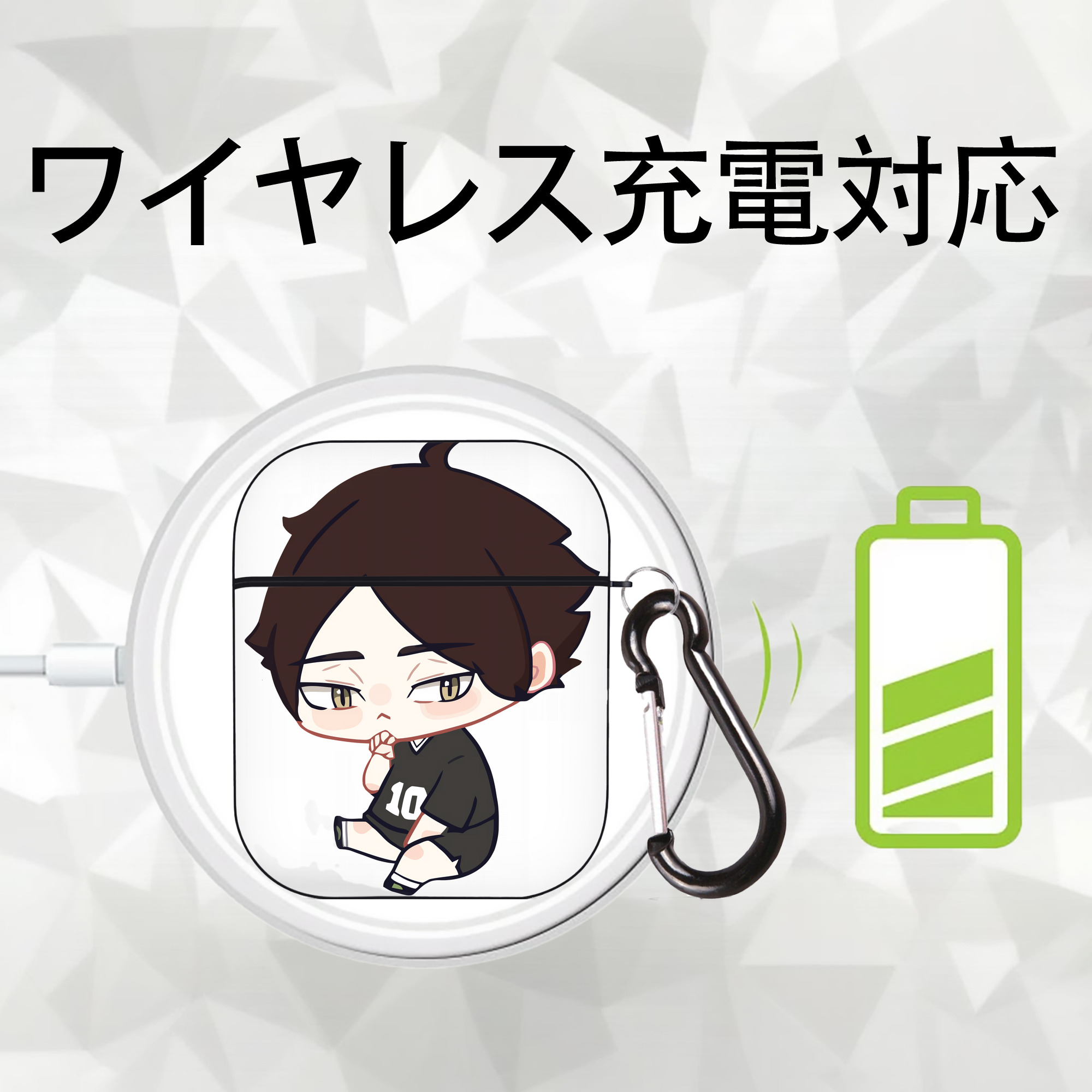 ハイキュー!! Haikyu!! AirPods 第2世代保護ケース ハードシェル ブラック 耐衝撃・防指紋・カラビナ付き
