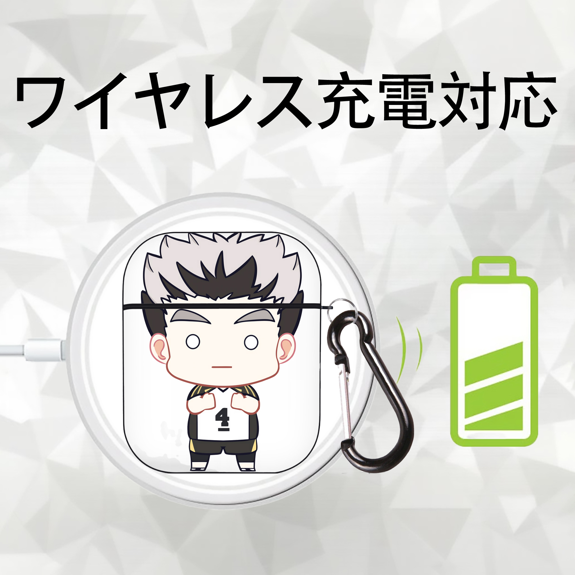 ハイキュー!! Haikyu!! AirPods 第2世代保護ケース ハードシェル ブラック 耐衝撃・防指紋・カラビナ付き