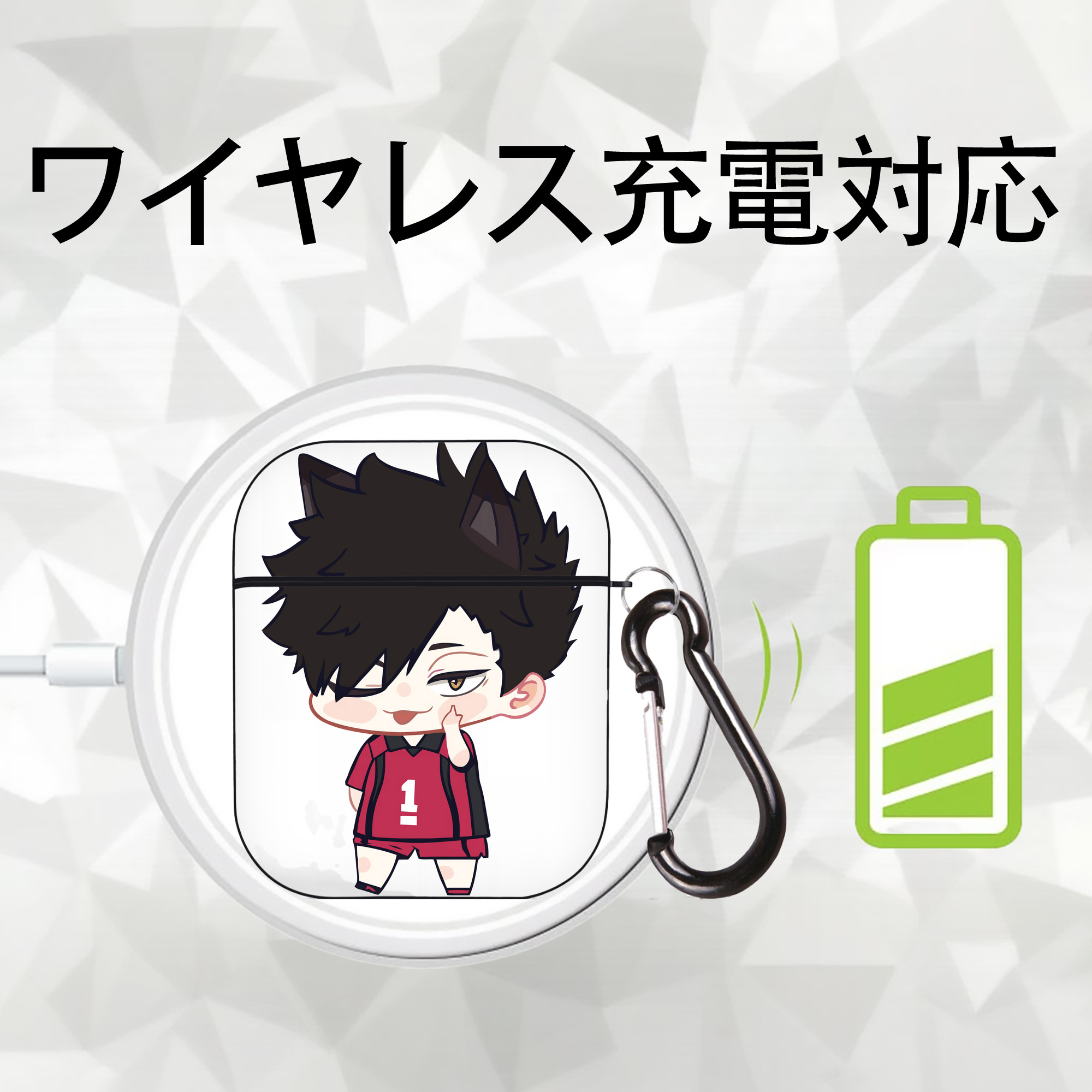 ハイキュー!! Haikyu!! AirPods 第2世代保護ケース ハードシェル ブラック 耐衝撃・防指紋・カラビナ付き