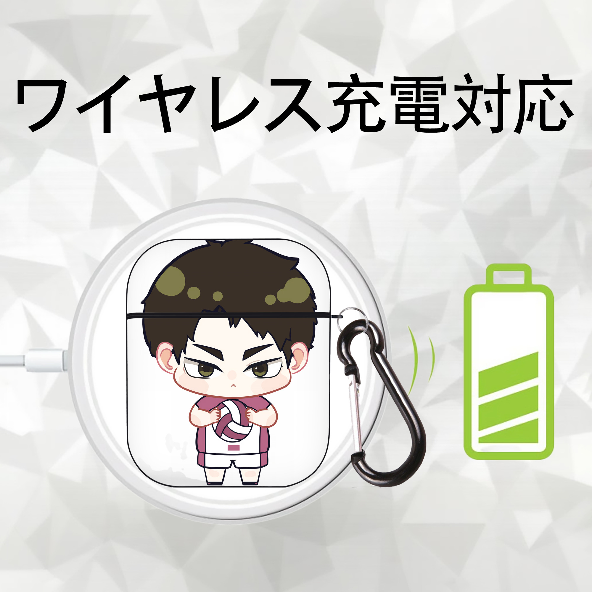 ハイキュー!! Haikyu!! AirPods 第2世代保護ケース ハードシェル ブラック 耐衝撃・防指紋・カラビナ付き