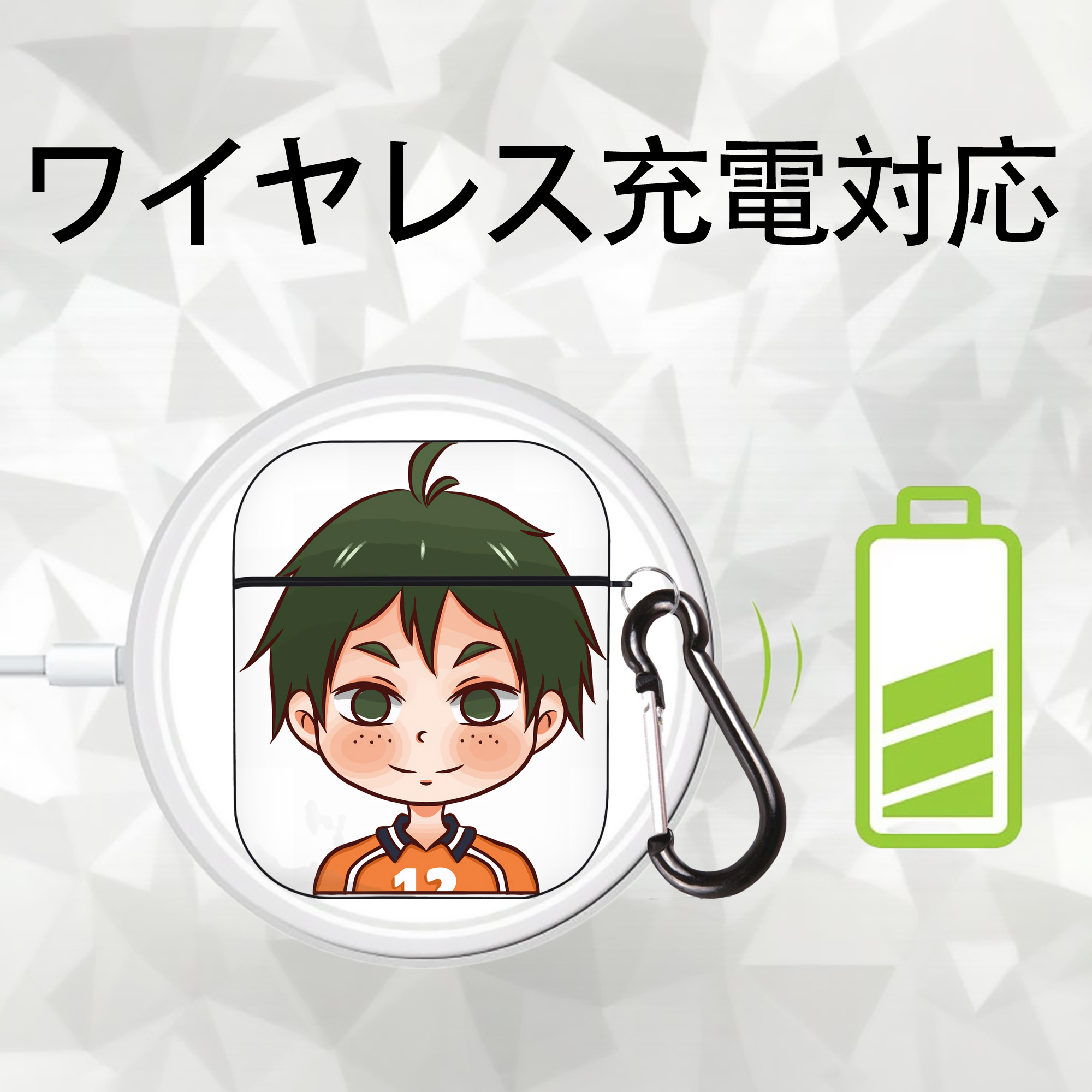 ハイキュー!! Haikyu!! AirPods 第2世代保護ケース ハードシェル ブラック 耐衝撃・防指紋・カラビナ付き