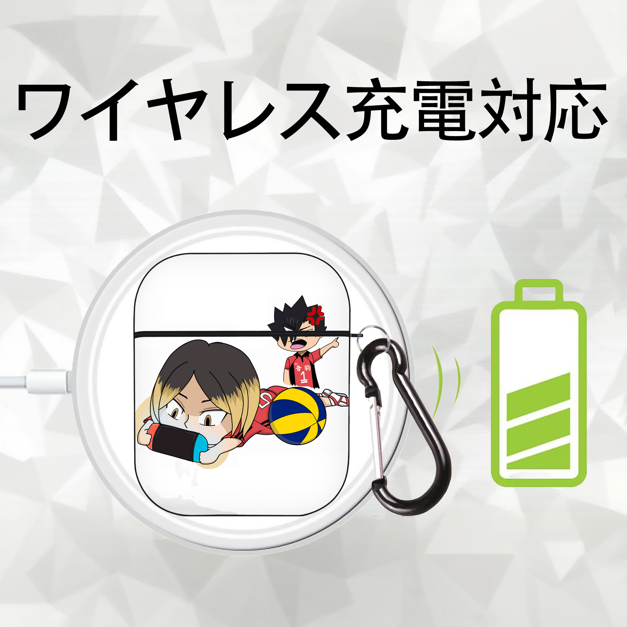 ハイキュー!! Haikyu!! AirPods 第2世代保護ケース ハードシェル ブラック 耐衝撃・防指紋・カラビナ付き