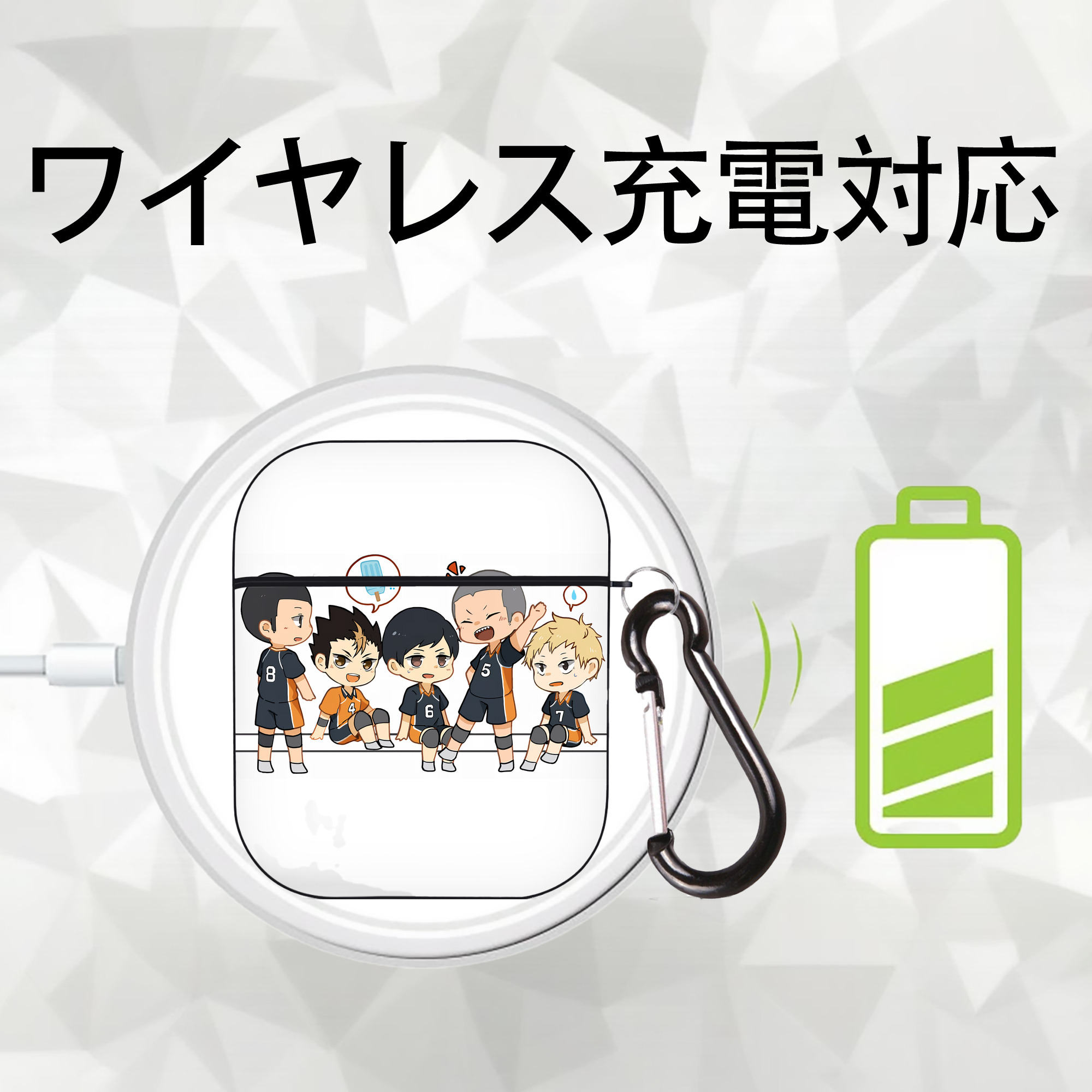 ハイキュー!! Haikyu!! AirPods 第2世代保護ケース ハードシェル ブラック 耐衝撃・防指紋・カラビナ付き