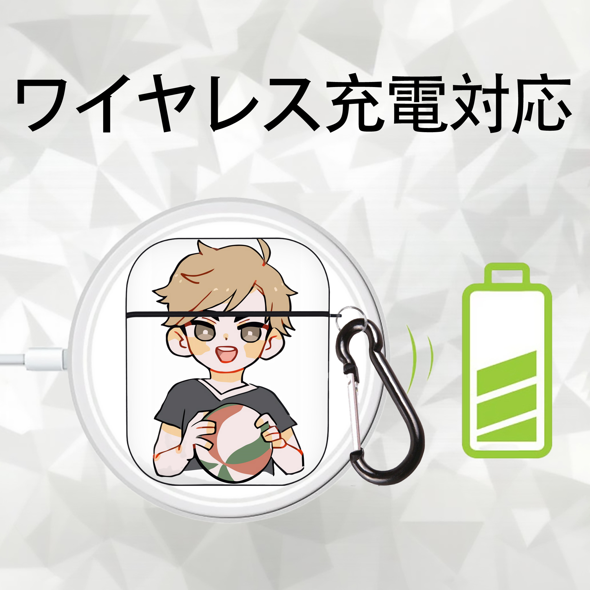 ハイキュー!! Haikyu!! AirPods 第2世代保護ケース ハードシェル ブラック 耐衝撃・防指紋・カラビナ付き