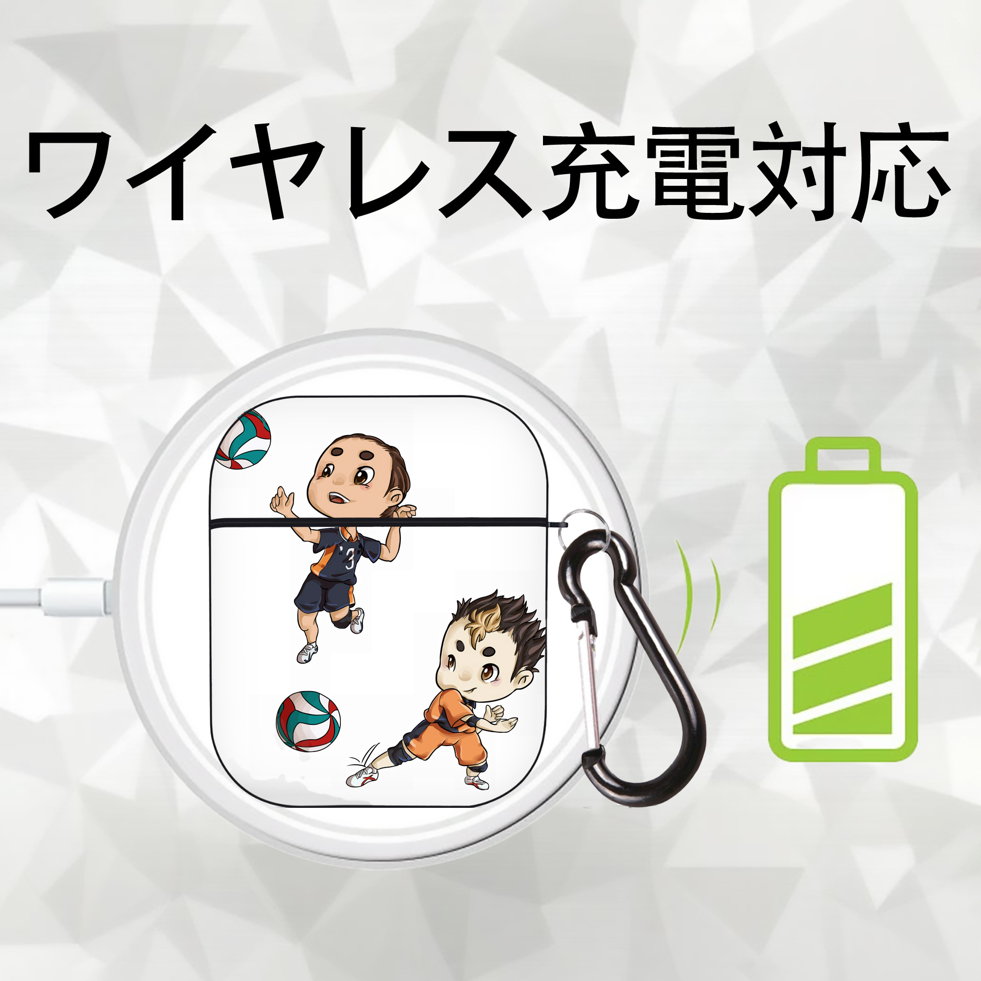 ハイキュー!! Haikyu!! AirPods 第2世代保護ケース ハードシェル ブラック 耐衝撃・防指紋・カラビナ付き