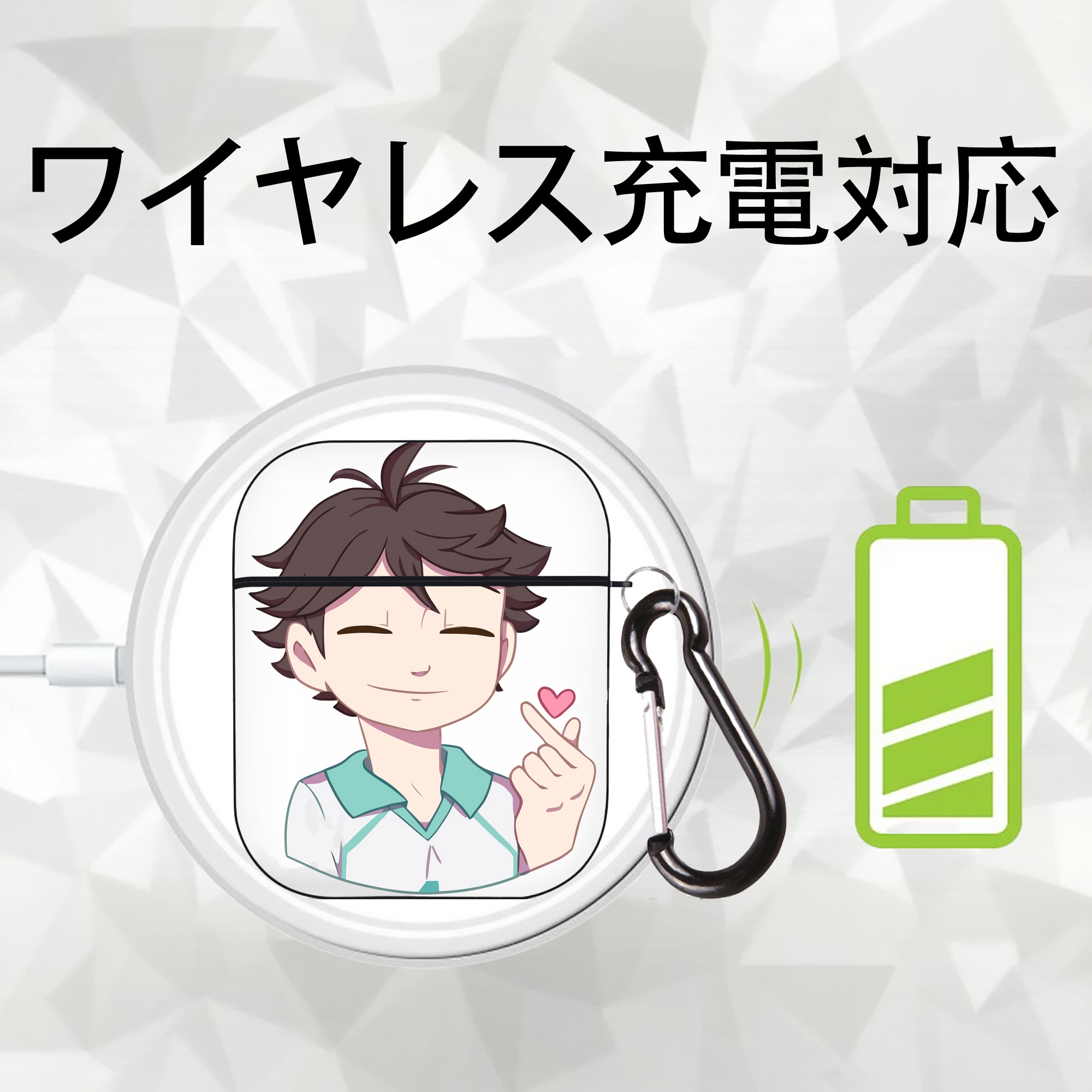 ハイキュー!! Haikyu!! AirPods 第2世代保護ケース ハードシェル ブラック 耐衝撃・防指紋・カラビナ付き