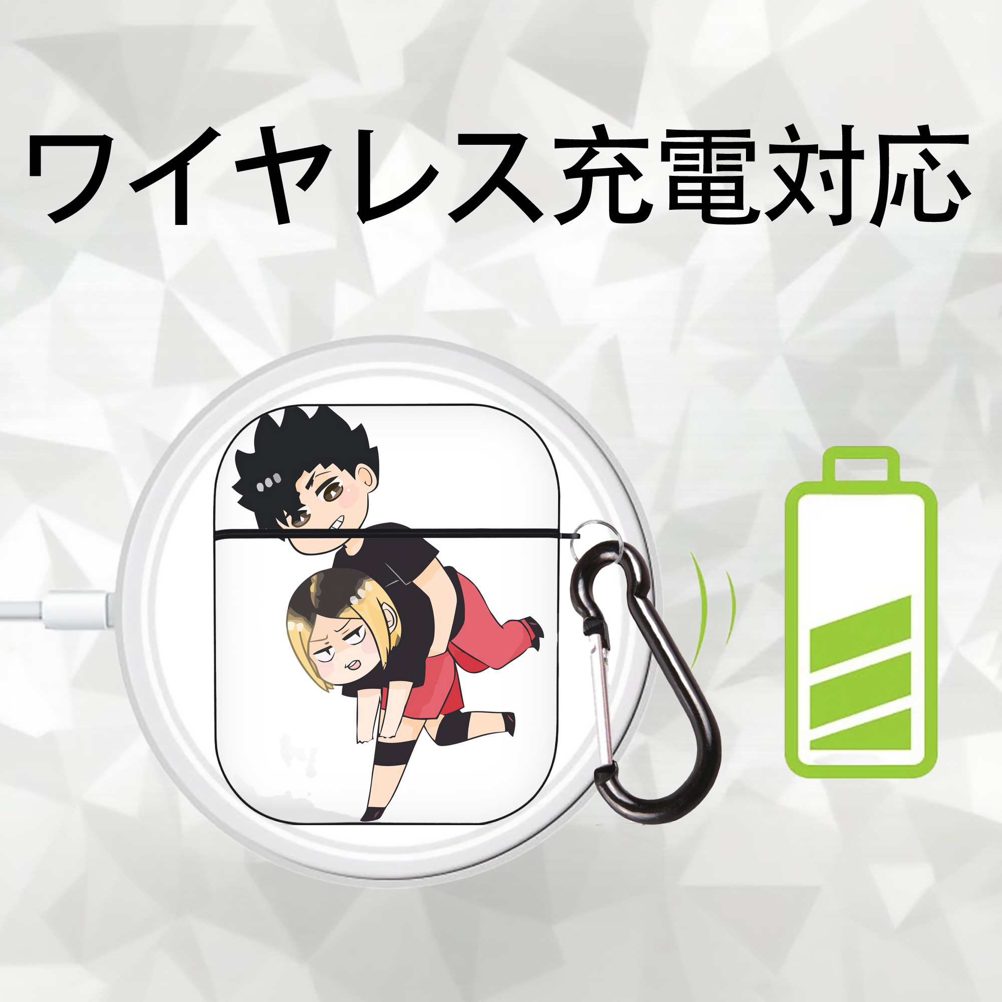 ハイキュー!! Haikyu!! AirPods 第2世代保護ケース ハードシェル ブラック 耐衝撃・防指紋・カラビナ付き