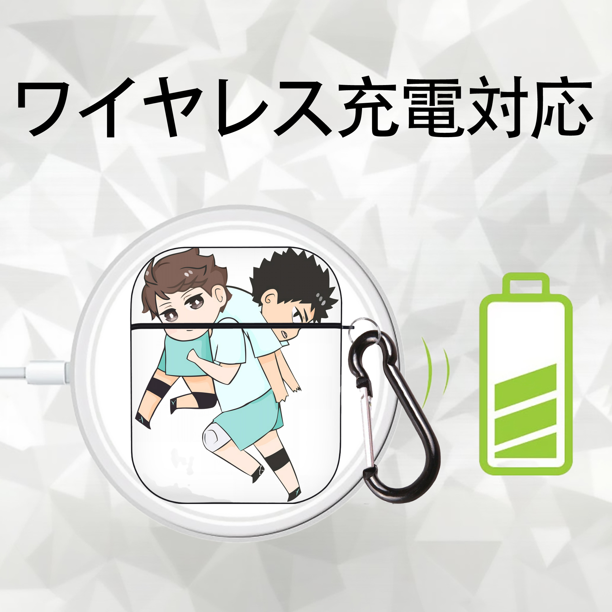 ハイキュー!! Haikyu!! AirPods 第2世代保護ケース ハードシェル ブラック 耐衝撃・防指紋・カラビナ付き