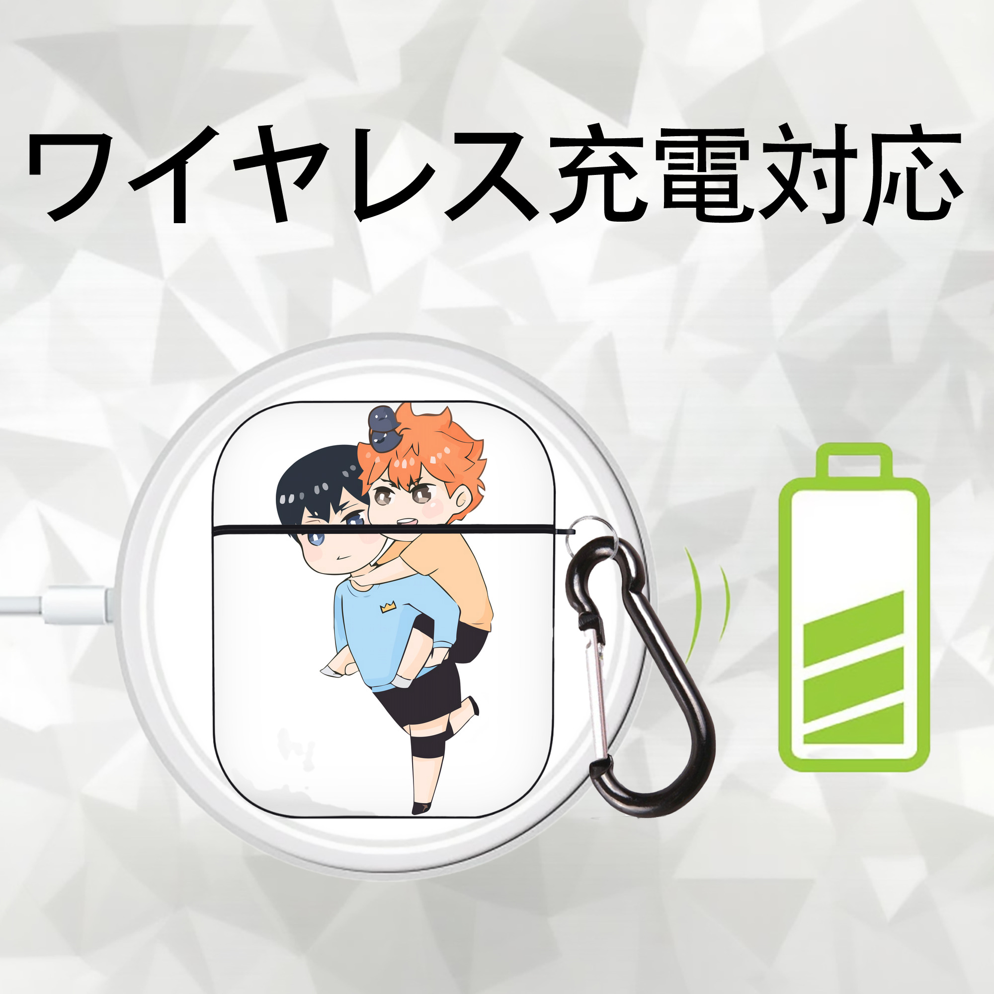 ハイキュー!! Haikyu!! AirPods 第2世代保護ケース ハードシェル ブラック 耐衝撃・防指紋・カラビナ付き