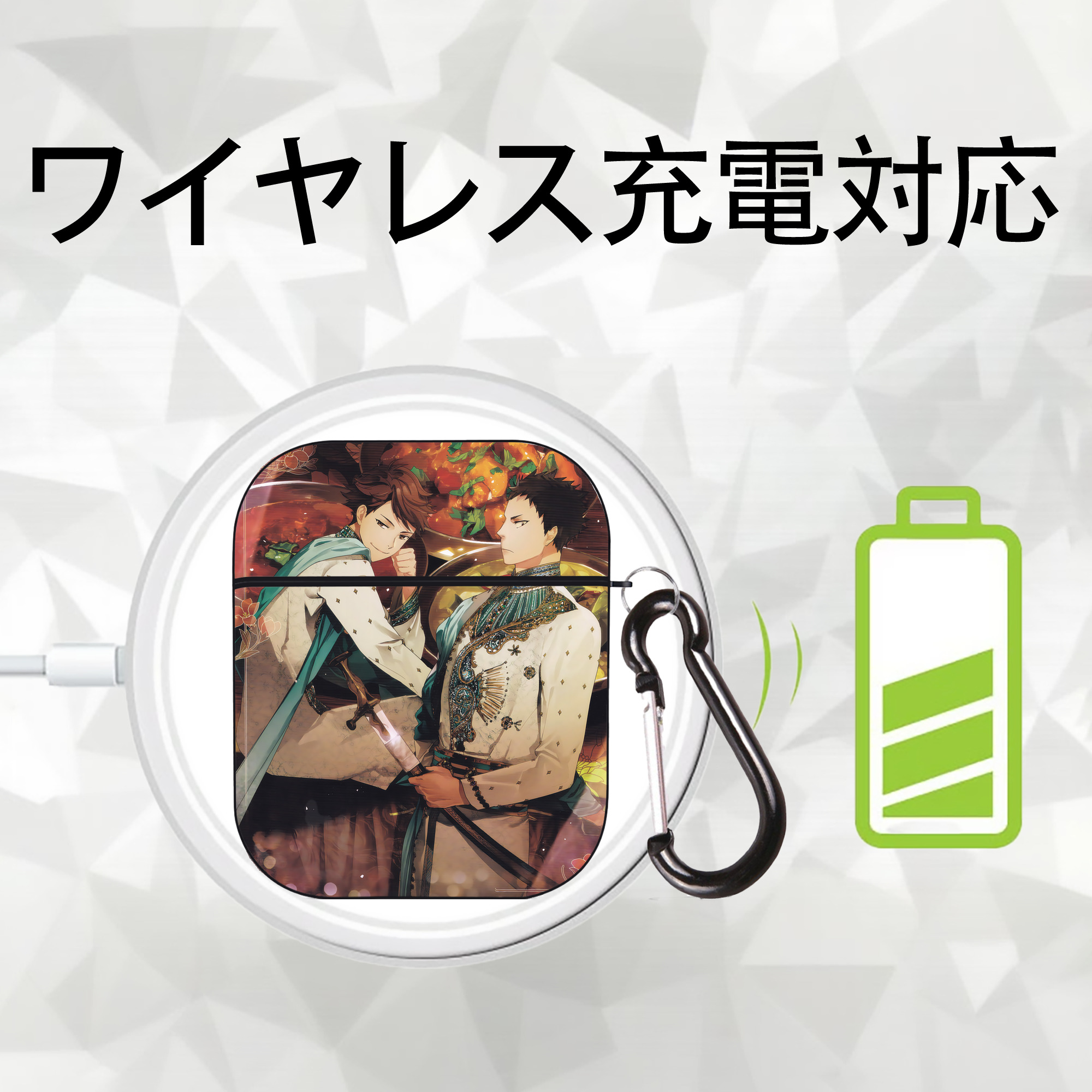 ハイキュー!! Haikyu!! AirPods 第2世代保護ケース ハードシェル ブラック 耐衝撃・防指紋・カラビナ付き