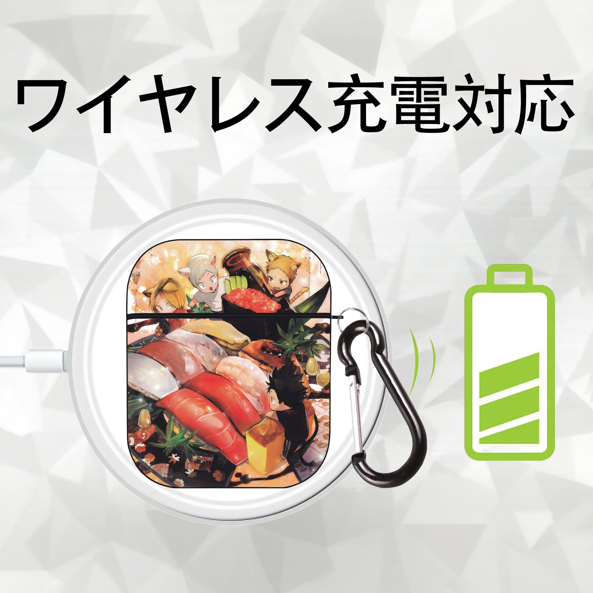 ハイキュー!! Haikyu!! AirPods 第2世代保護ケース ハードシェル ブラック 耐衝撃・防指紋・カラビナ付き
