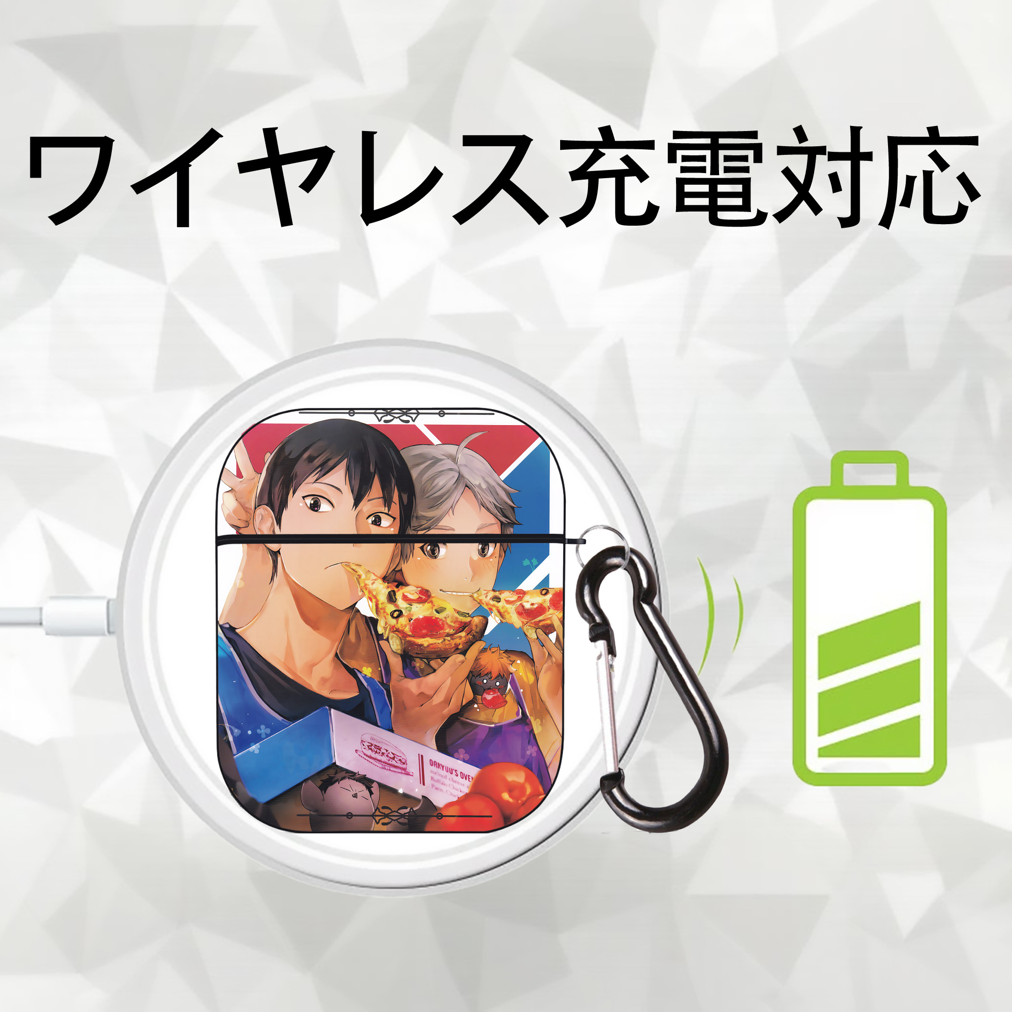 ハイキュー!! Haikyu!! AirPods 第2世代保護ケース ハードシェル ブラック 耐衝撃・防指紋・カラビナ付き