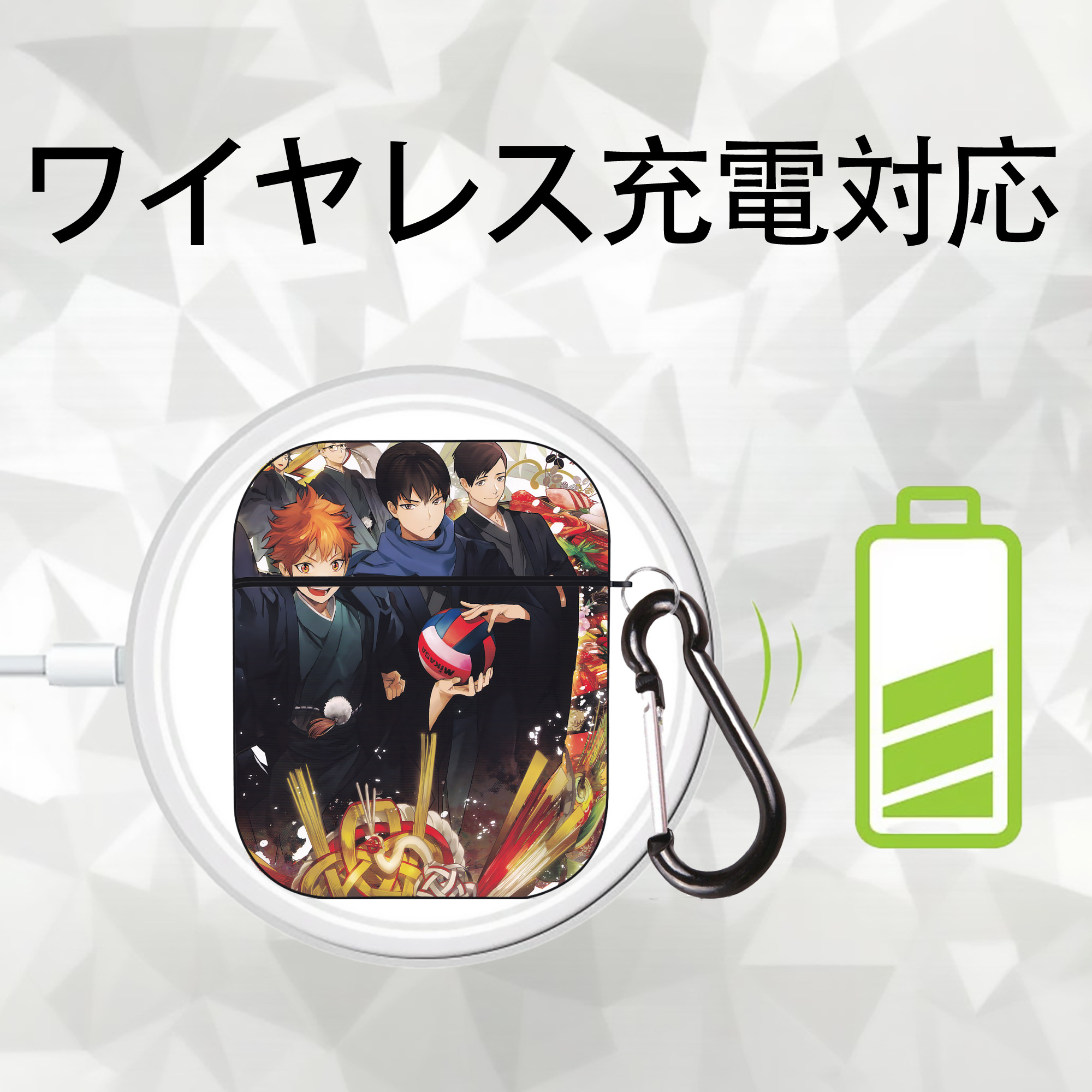 ハイキュー!! Haikyu!! AirPods 第2世代保護ケース ハードシェル ブラック 耐衝撃・防指紋・カラビナ付き