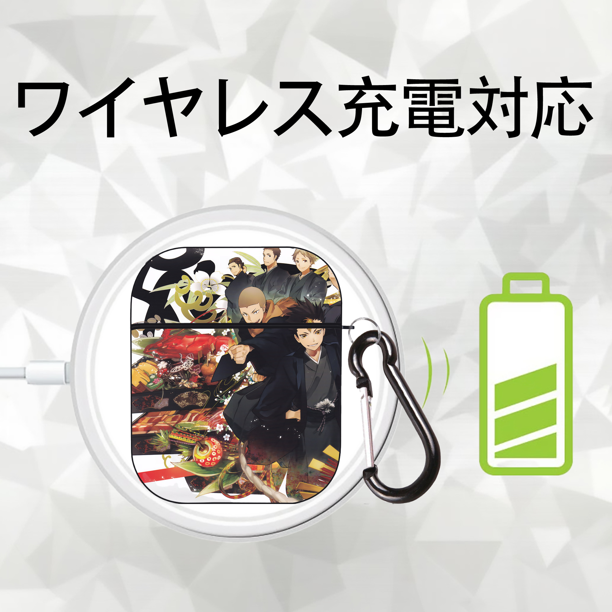 ハイキュー!! Haikyu!! AirPods 第2世代保護ケース ハードシェル ブラック 耐衝撃・防指紋・カラビナ付き