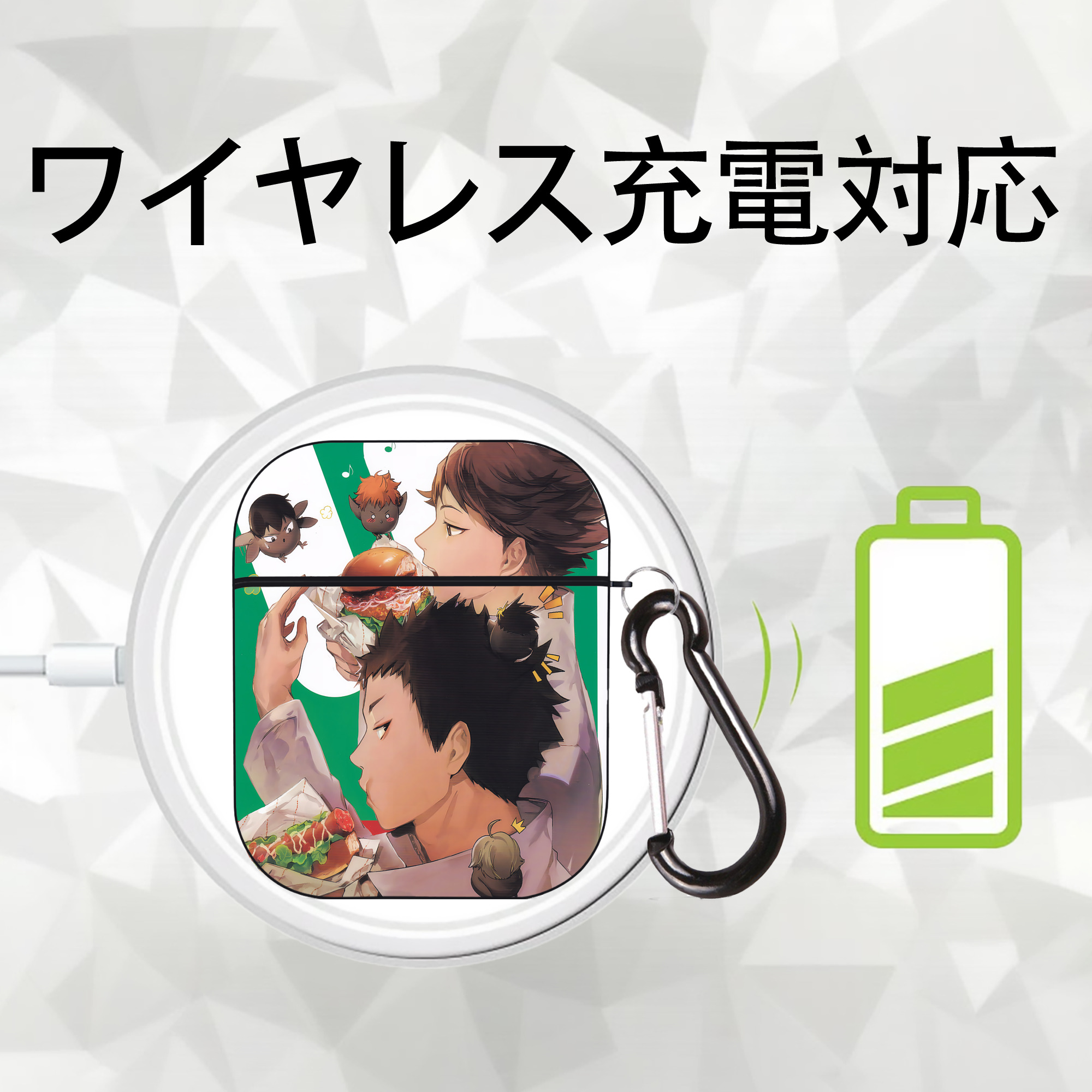 ハイキュー!! Haikyu!! AirPods 第2世代保護ケース ハードシェル ブラック 耐衝撃・防指紋・カラビナ付き