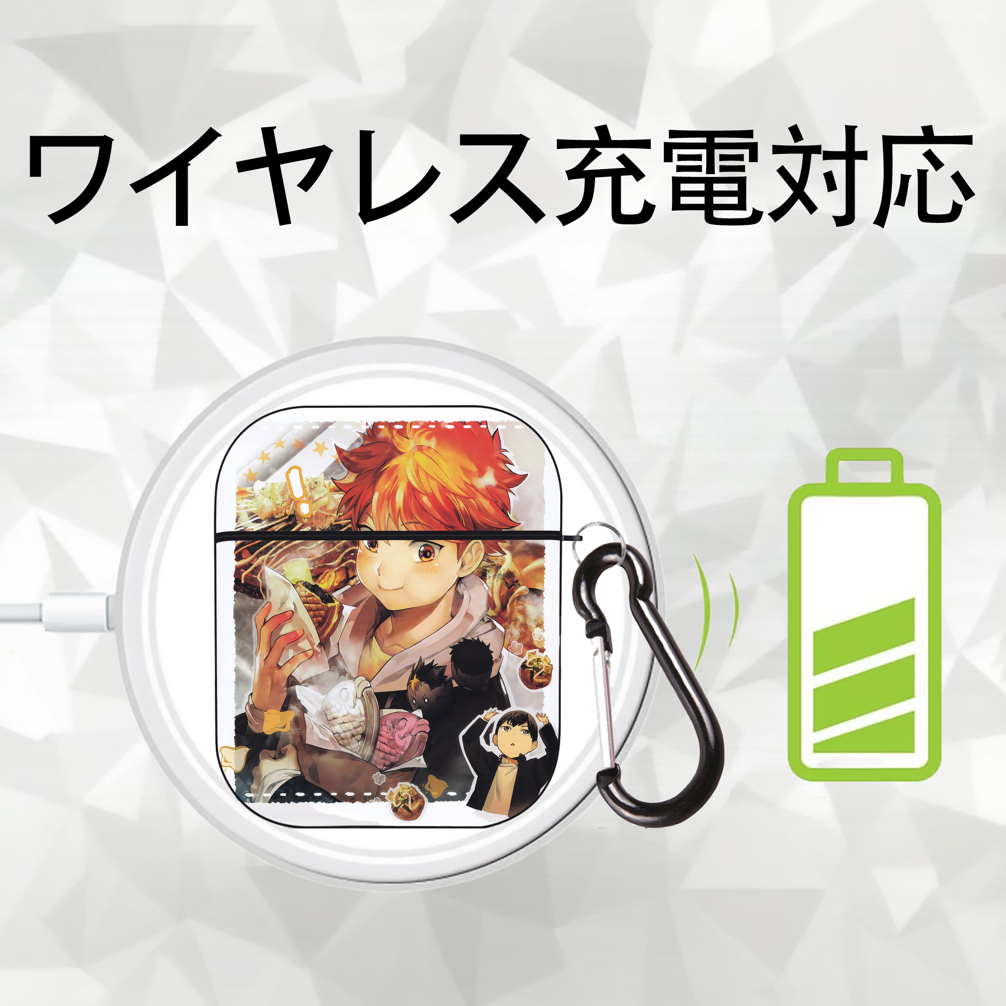 ハイキュー!! Haikyu!! AirPods 第2世代保護ケース ハードシェル ブラック 耐衝撃・防指紋・カラビナ付き