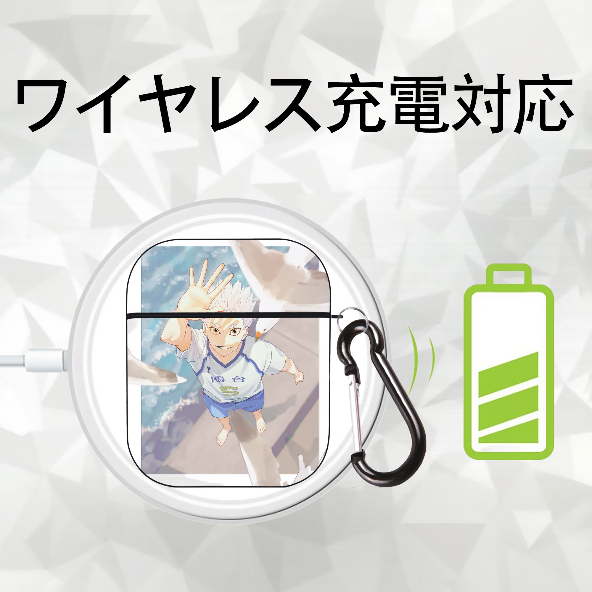 ハイキュー!! Haikyu!! AirPods 第2世代保護ケース ハードシェル ブラック 耐衝撃・防指紋・カラビナ付き