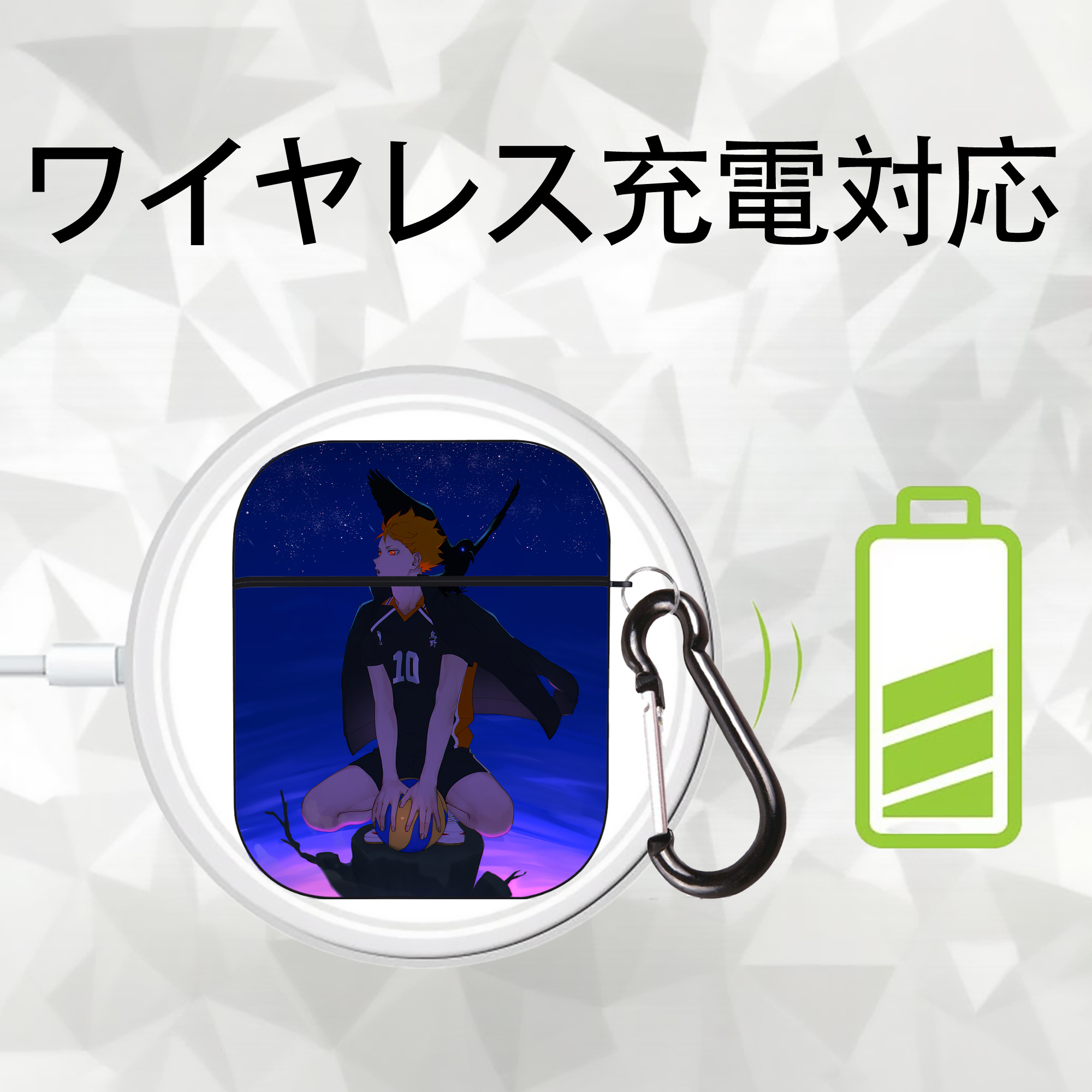 ハイキュー!! Haikyu!! AirPods 第2世代保護ケース ハードシェル ブラック 耐衝撃・防指紋・カラビナ付き