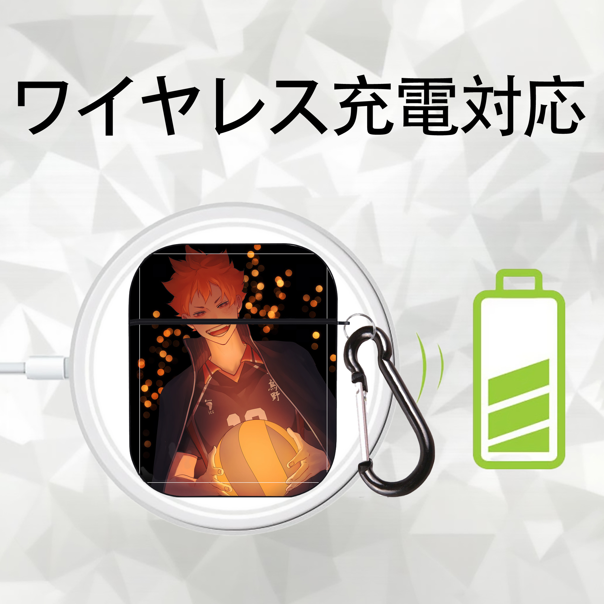 ハイキュー!! Haikyu!! AirPods 第2世代保護ケース ハードシェル ブラック 耐衝撃・防指紋・カラビナ付き