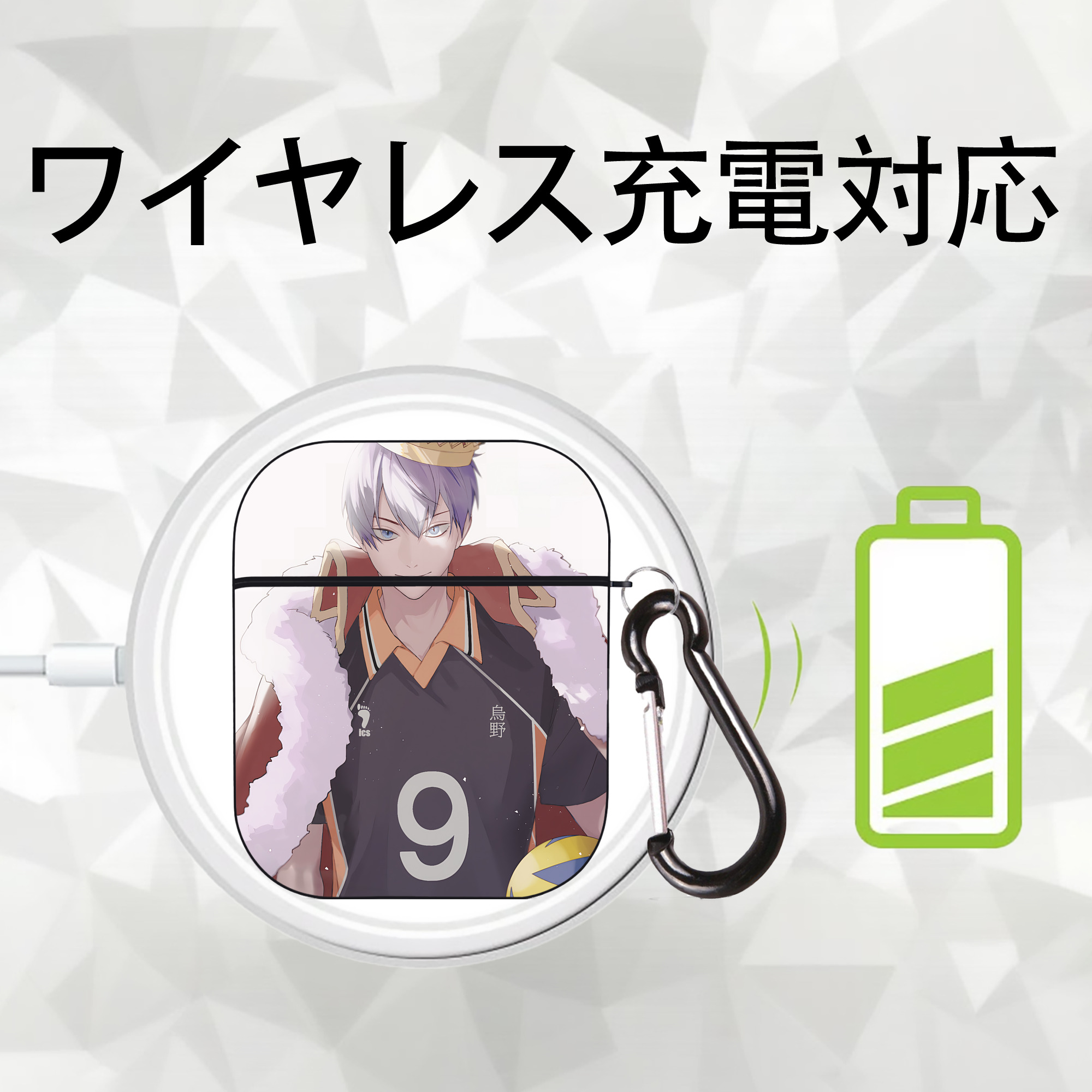 ハイキュー!! Haikyu!! AirPods 第2世代保護ケース ハードシェル ブラック 耐衝撃・防指紋・カラビナ付き