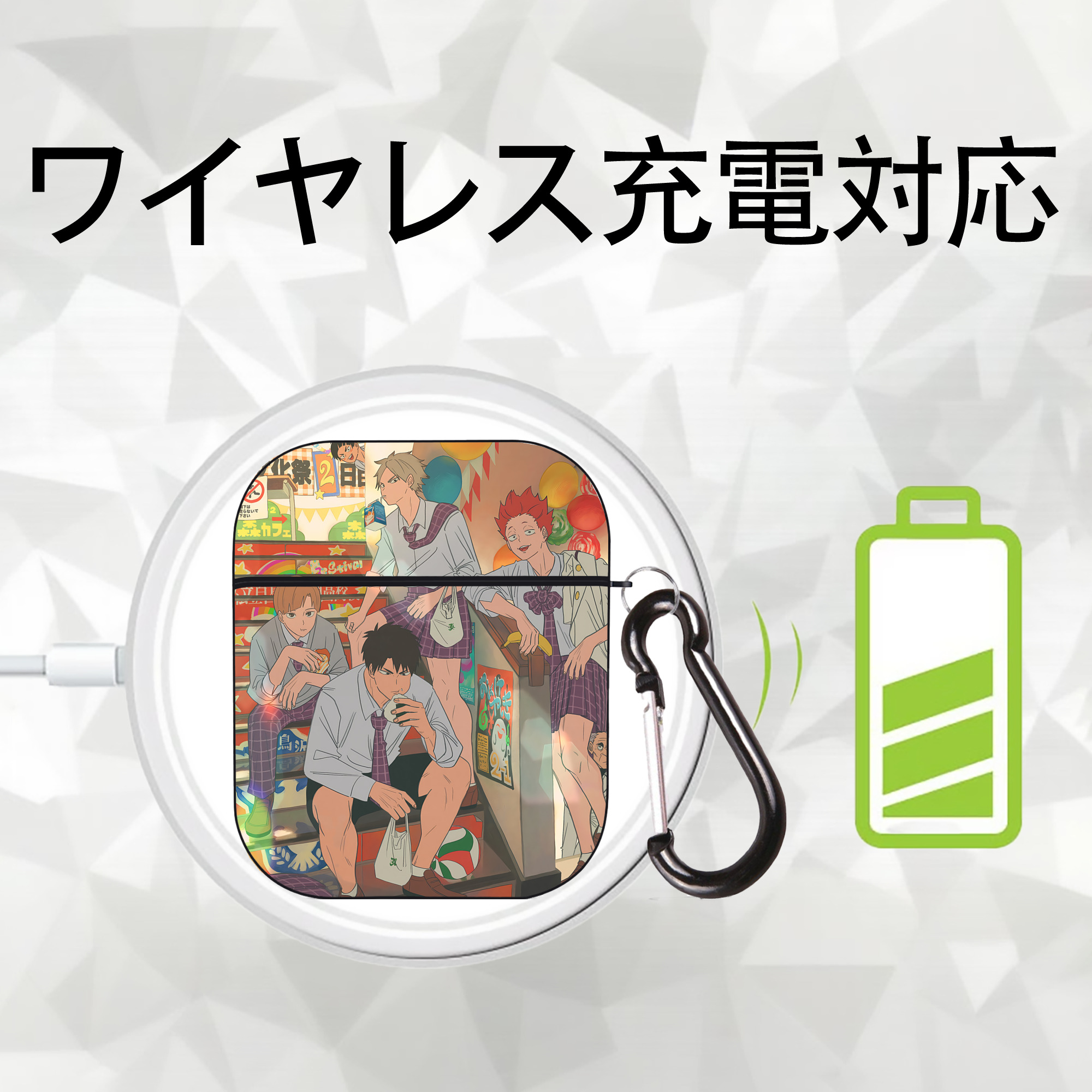 ハイキュー!! Haikyu!! AirPods 第2世代保護ケース ハードシェル ブラック 耐衝撃・防指紋・カラビナ付き
