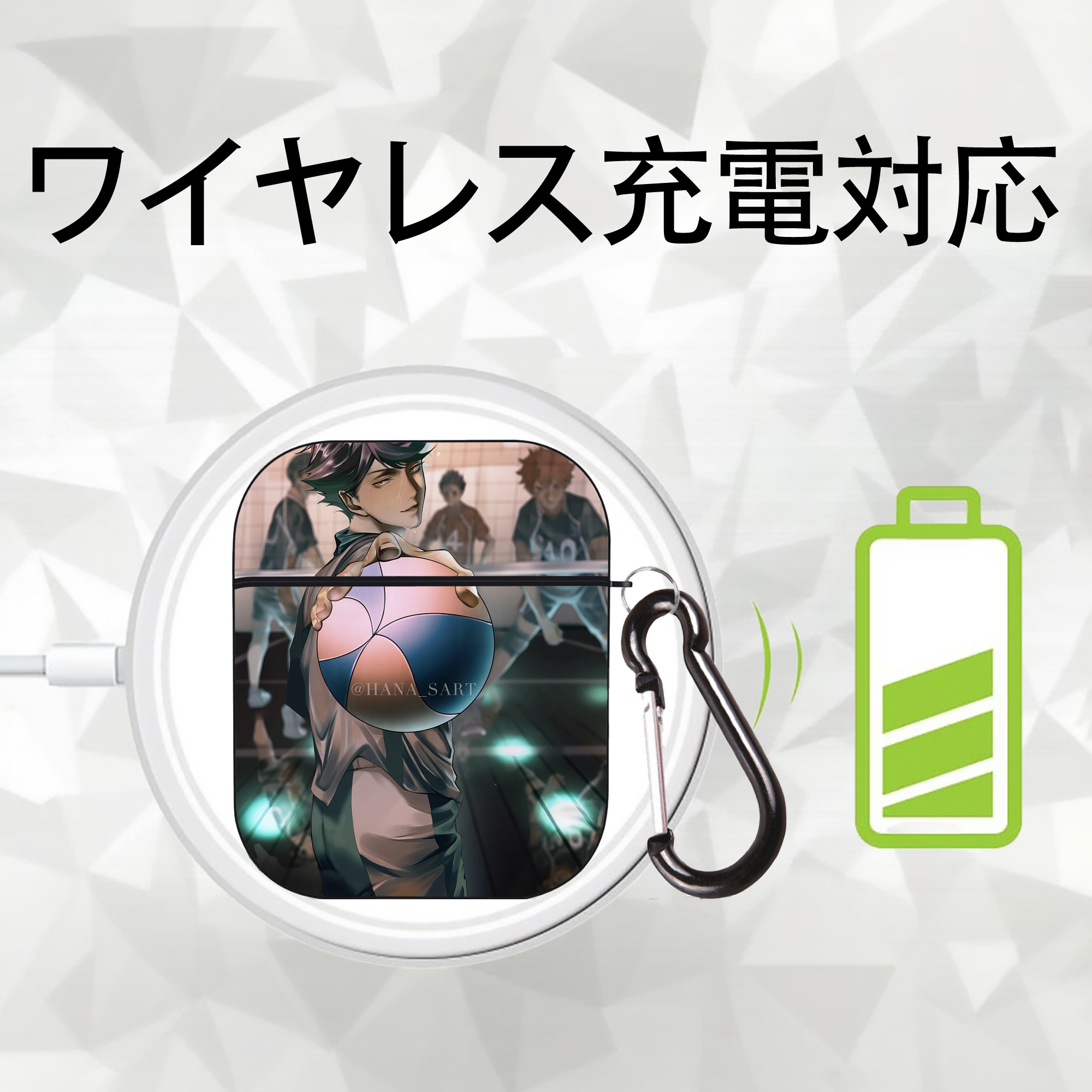 ハイキュー!! Haikyu!! AirPods 第2世代保護ケース ハードシェル ブラック 耐衝撃・防指紋・カラビナ付き