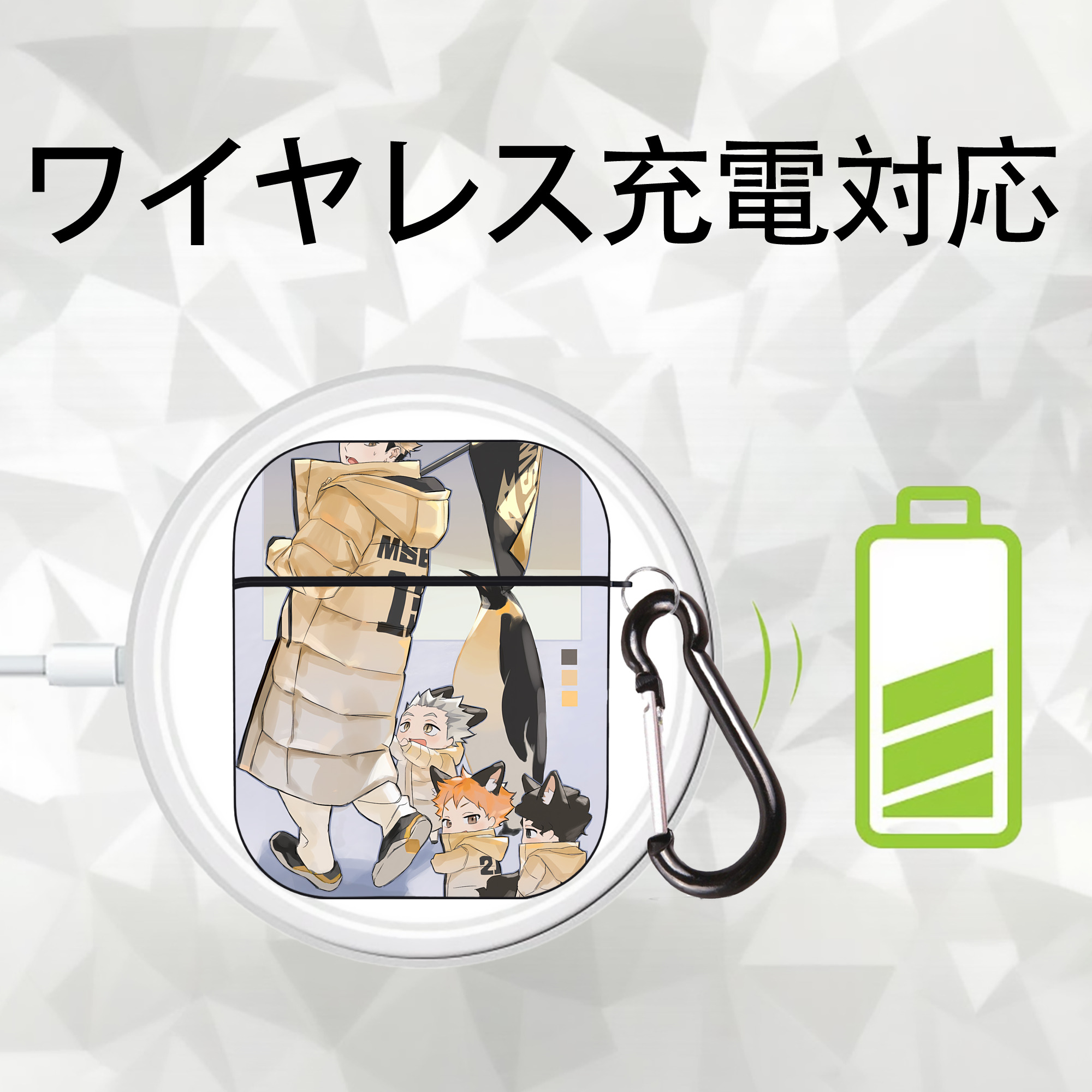ハイキュー!! Haikyu!! AirPods 第2世代保護ケース ハードシェル ブラック 耐衝撃・防指紋・カラビナ付き