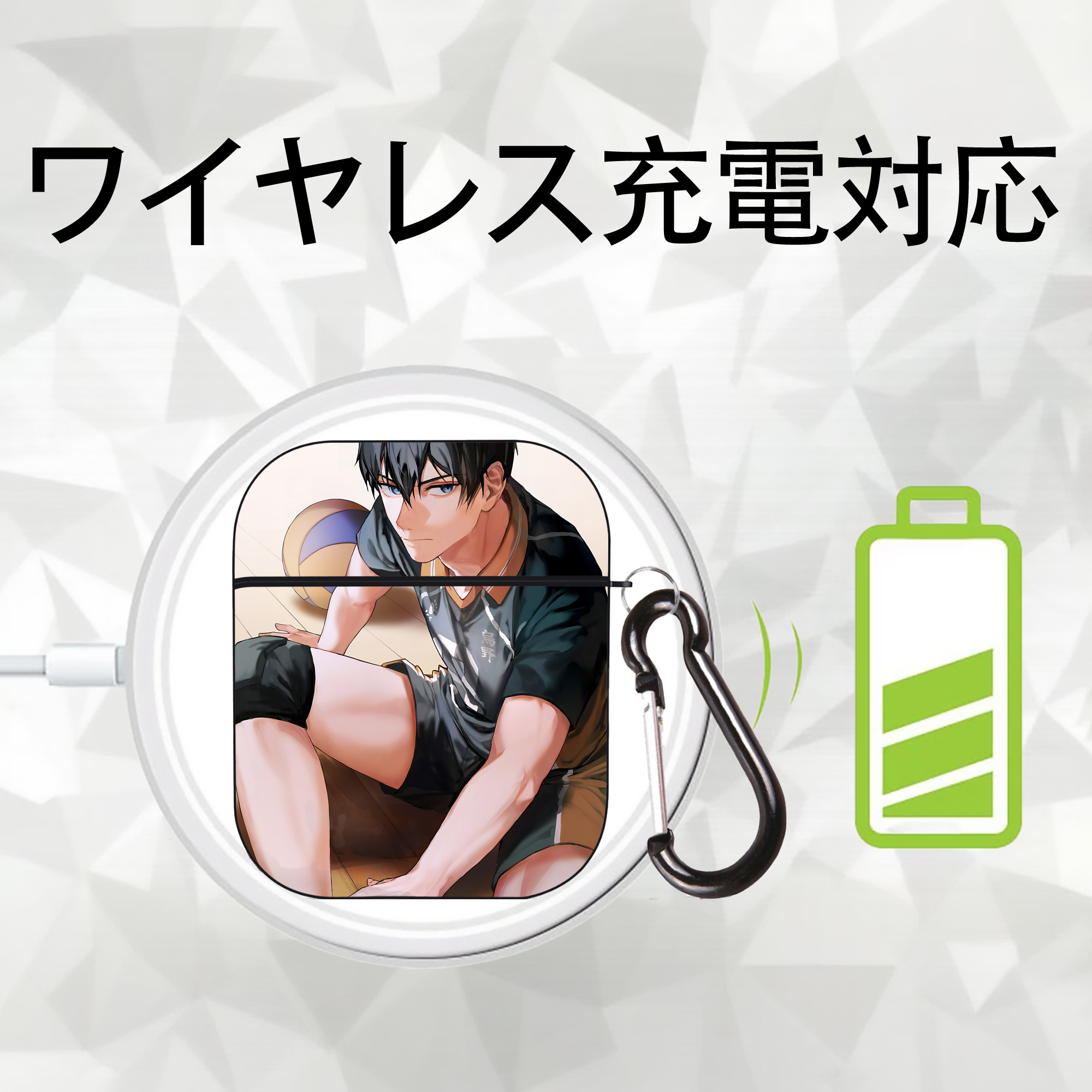 ハイキュー!! Haikyu!! AirPods 第2世代保護ケース ハードシェル ブラック 耐衝撃・防指紋・カラビナ付き
