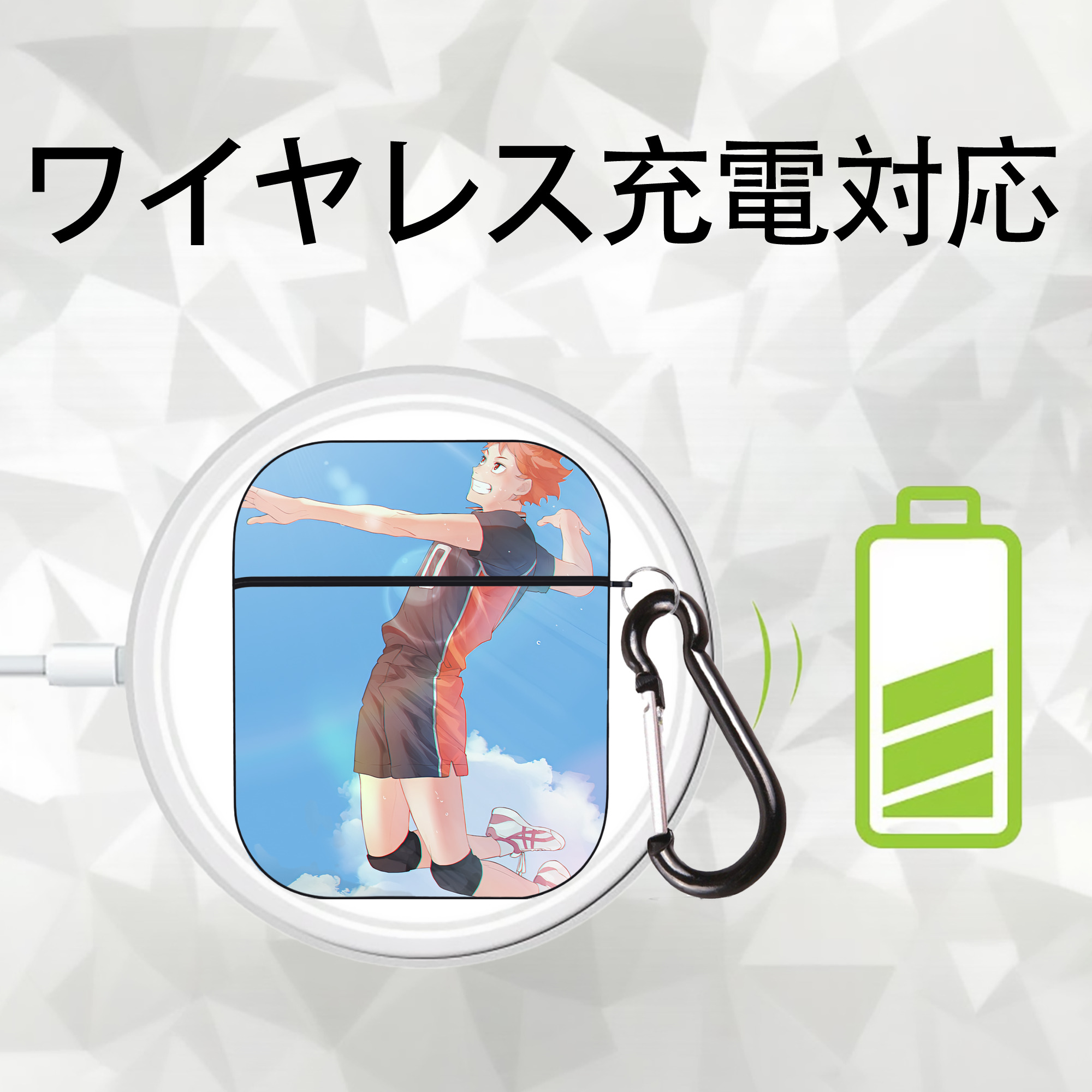 ハイキュー!! Haikyu!! AirPods 第2世代保護ケース ハードシェル ブラック 耐衝撃・防指紋・カラビナ付き