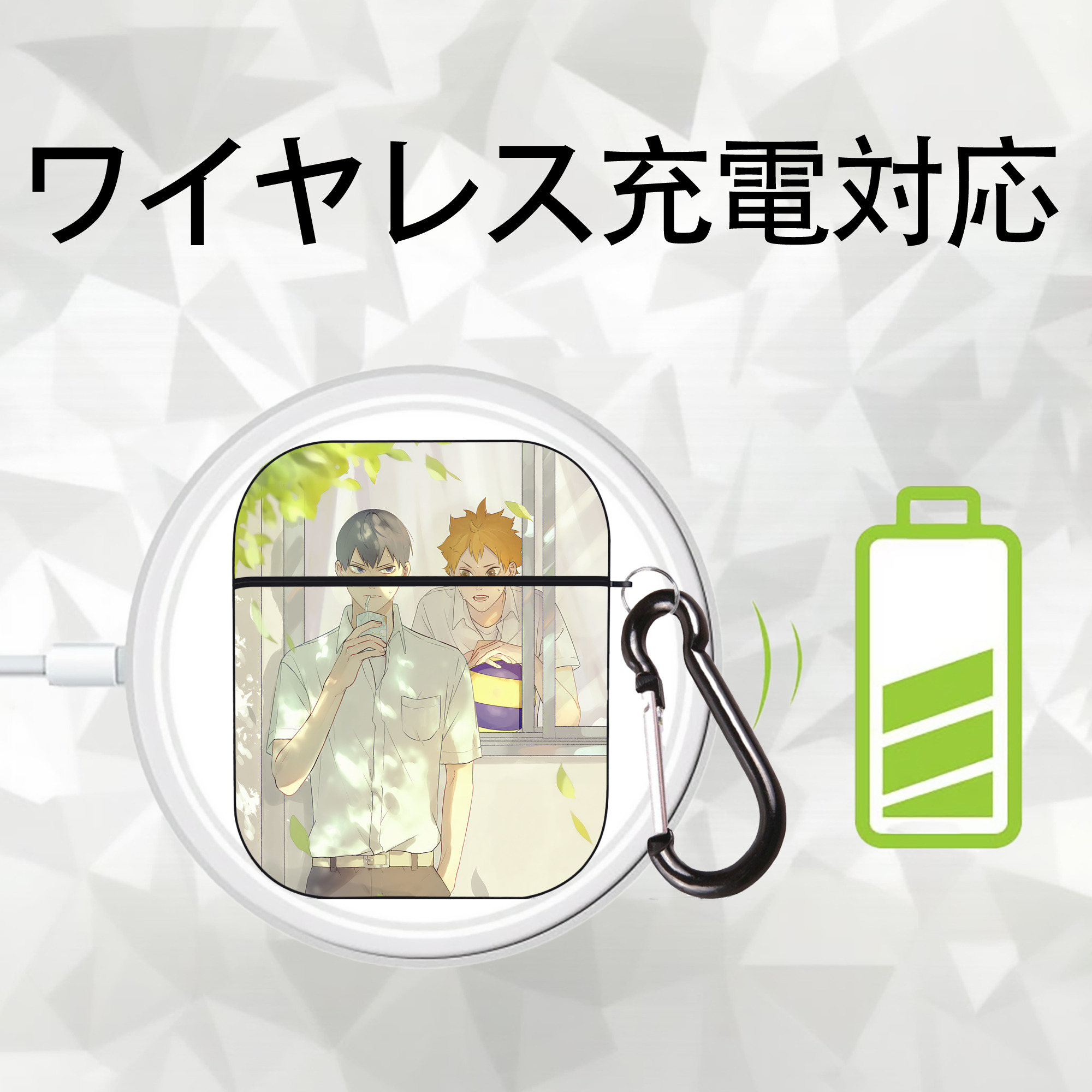 ハイキュー!! Haikyu!! AirPods 第2世代保護ケース ハードシェル ブラック 耐衝撃・防指紋・カラビナ付き