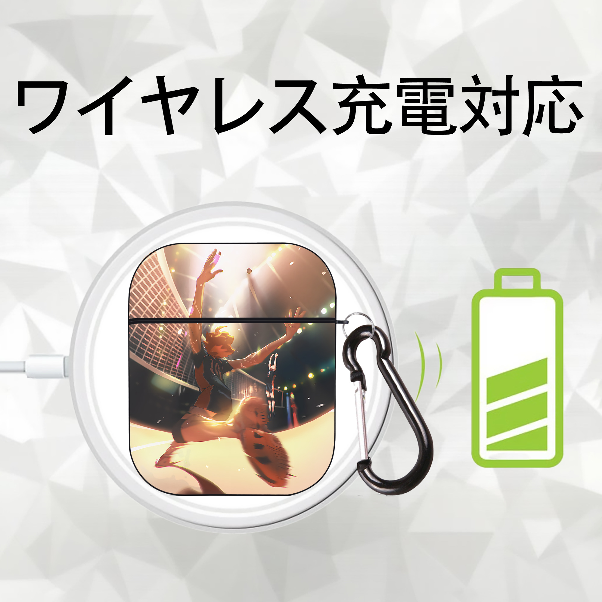 ハイキュー!! Haikyu!! AirPods 第2世代保護ケース ハードシェル ブラック 耐衝撃・防指紋・カラビナ付き
