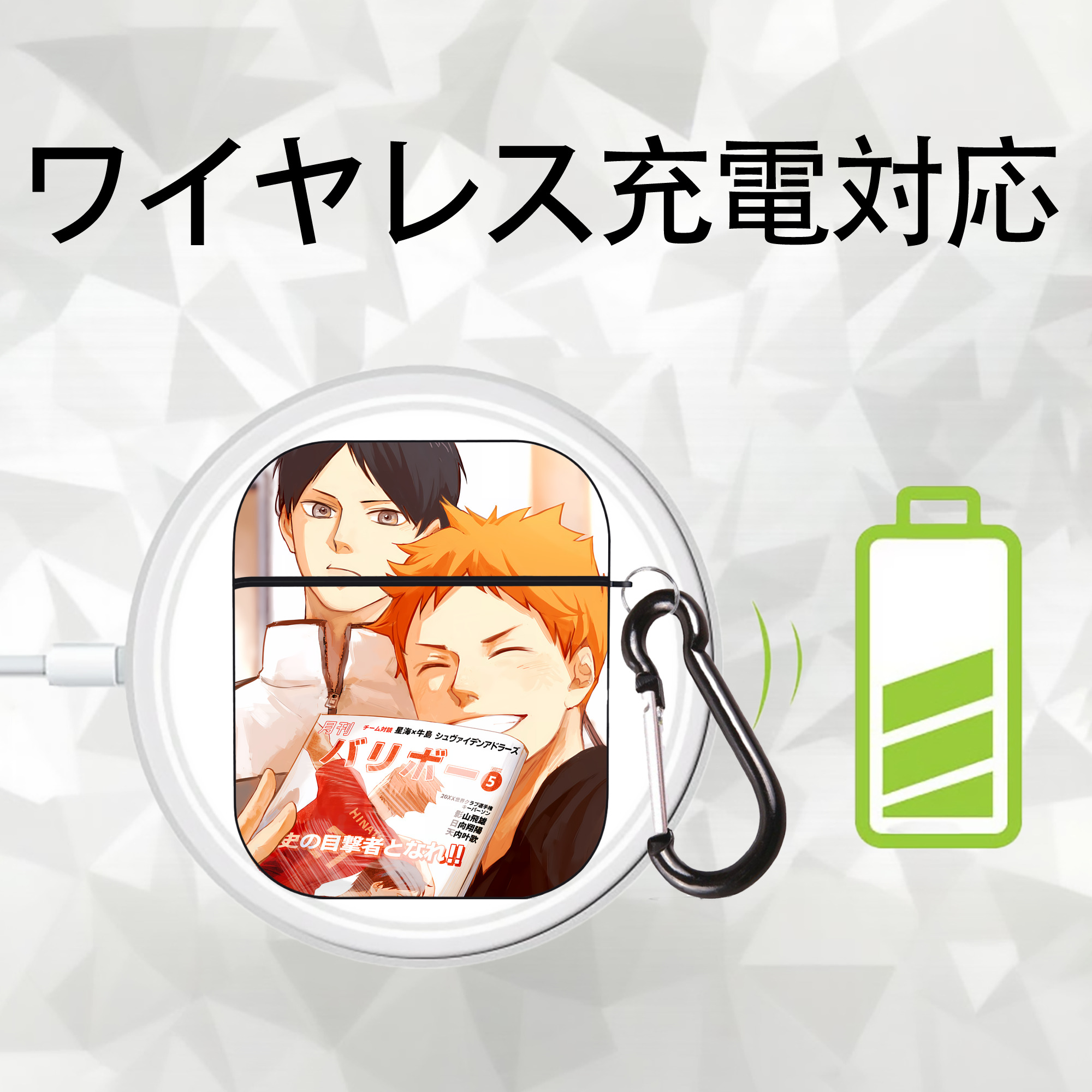 ハイキュー!! Haikyu!! AirPods 第2世代保護ケース ハードシェル ブラック 耐衝撃・防指紋・カラビナ付き