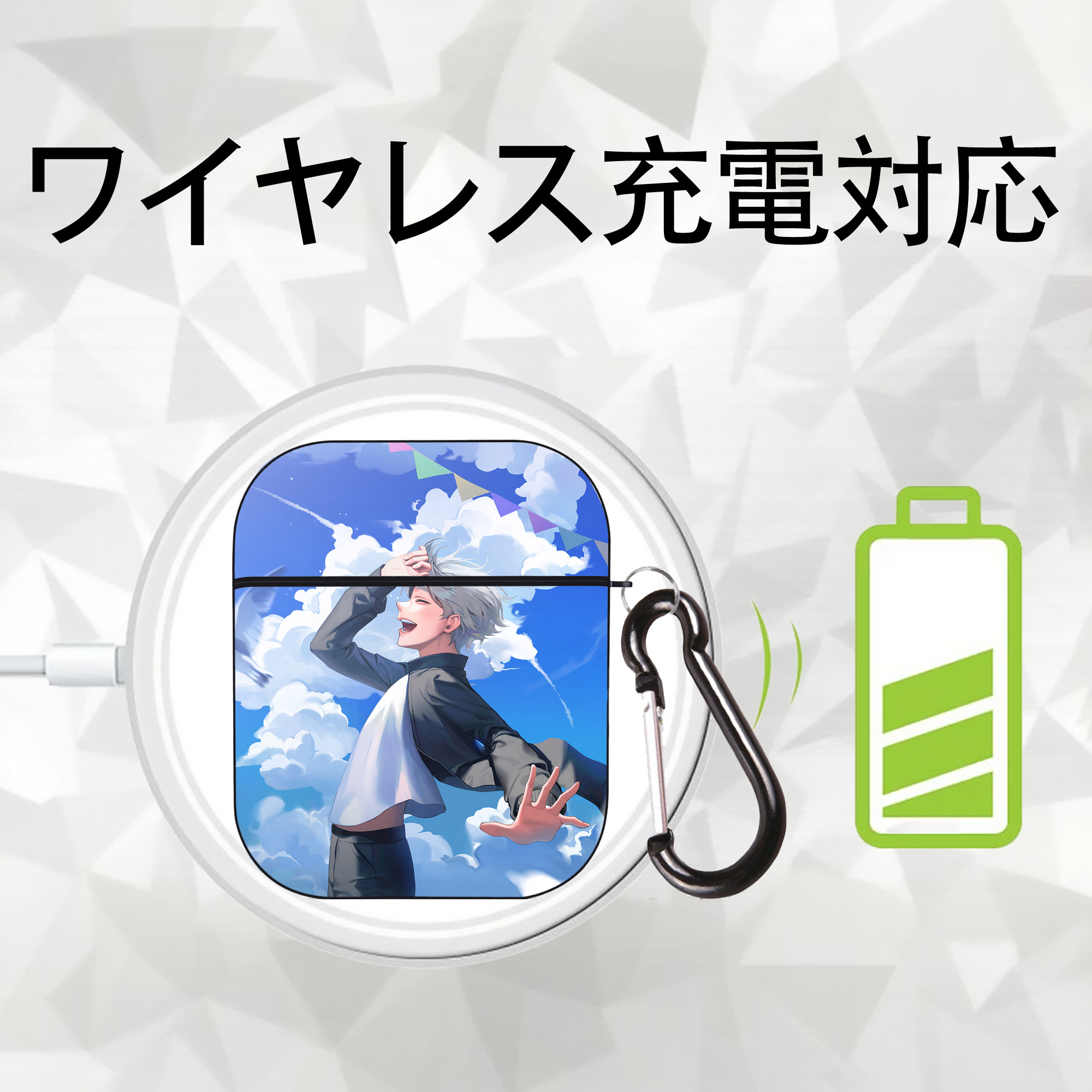 ハイキュー!! Haikyu!! AirPods 第2世代保護ケース ハードシェル ブラック 耐衝撃・防指紋・カラビナ付き