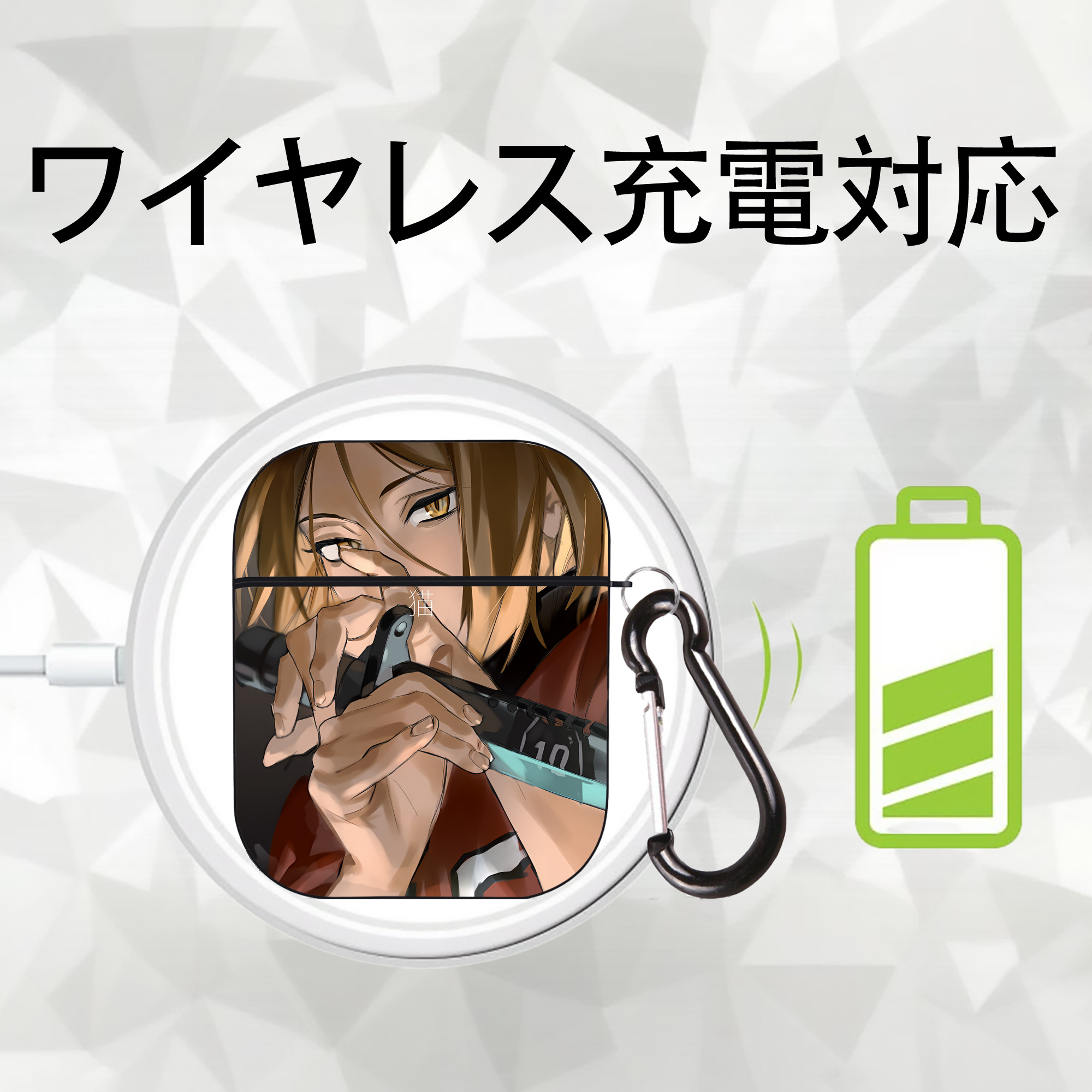 ハイキュー!! Haikyu!! AirPods 第2世代保護ケース ハードシェル ブラック 耐衝撃・防指紋・カラビナ付き