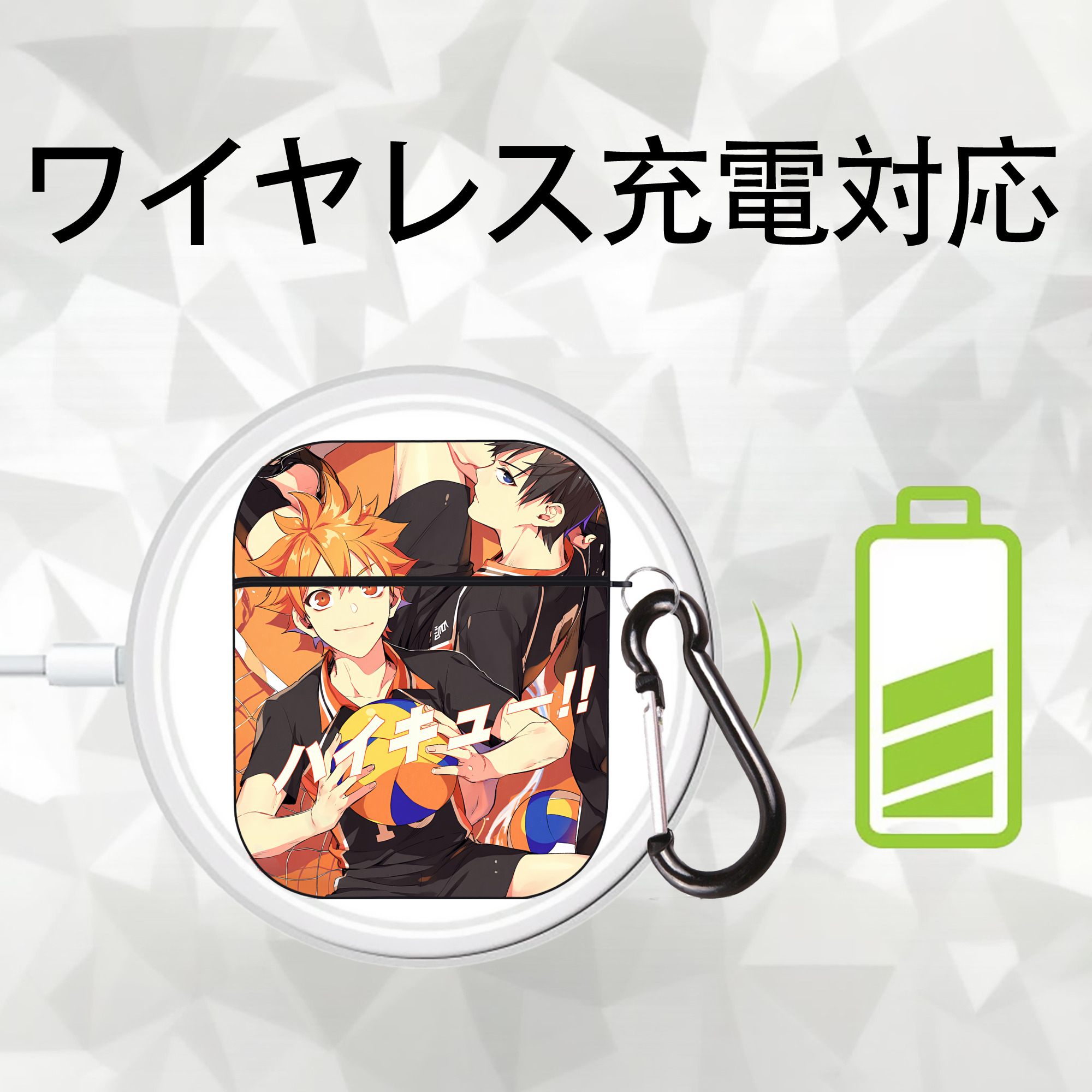 ハイキュー!! Haikyu!! AirPods 第2世代保護ケース ハードシェル ブラック 耐衝撃・防指紋・カラビナ付き