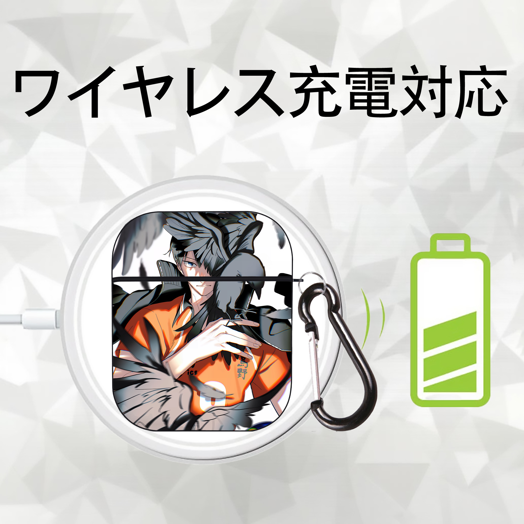 ハイキュー!! Haikyu!! AirPods 第2世代保護ケース ハードシェル ブラック 耐衝撃・防指紋・カラビナ付き