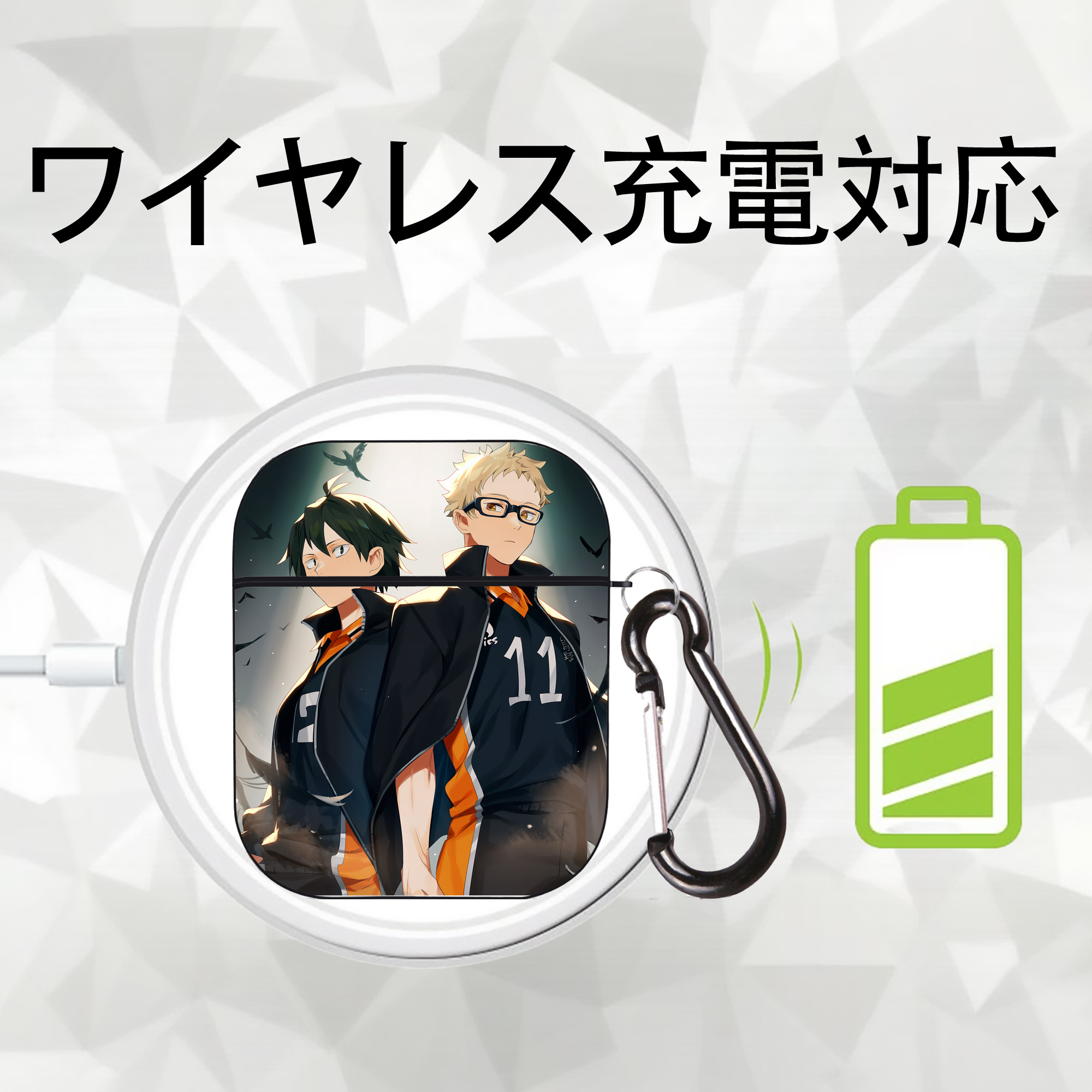 ハイキュー!! Haikyu!! AirPods 第2世代保護ケース ハードシェル ブラック 耐衝撃・防指紋・カラビナ付き