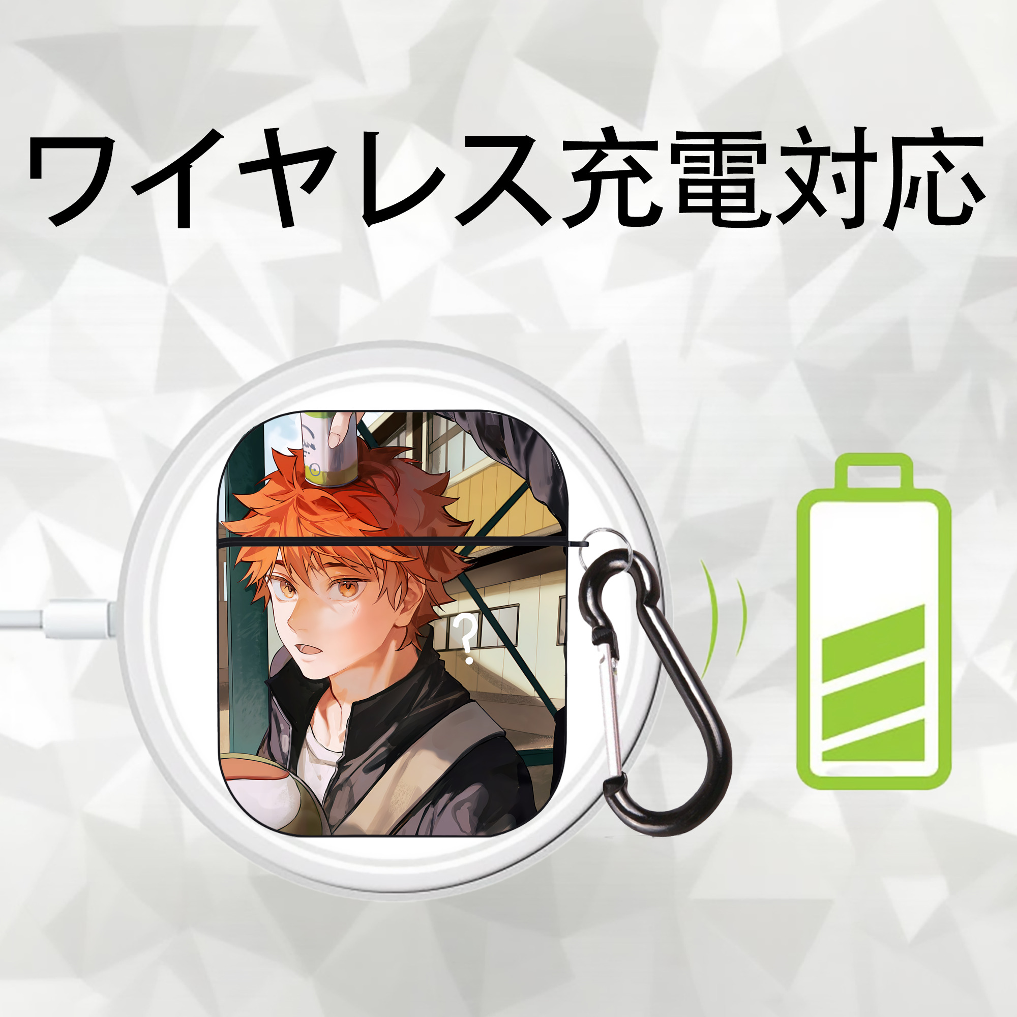 ハイキュー!! Haikyu!! AirPods 第2世代保護ケース ハードシェル ブラック 耐衝撃・防指紋・カラビナ付き
