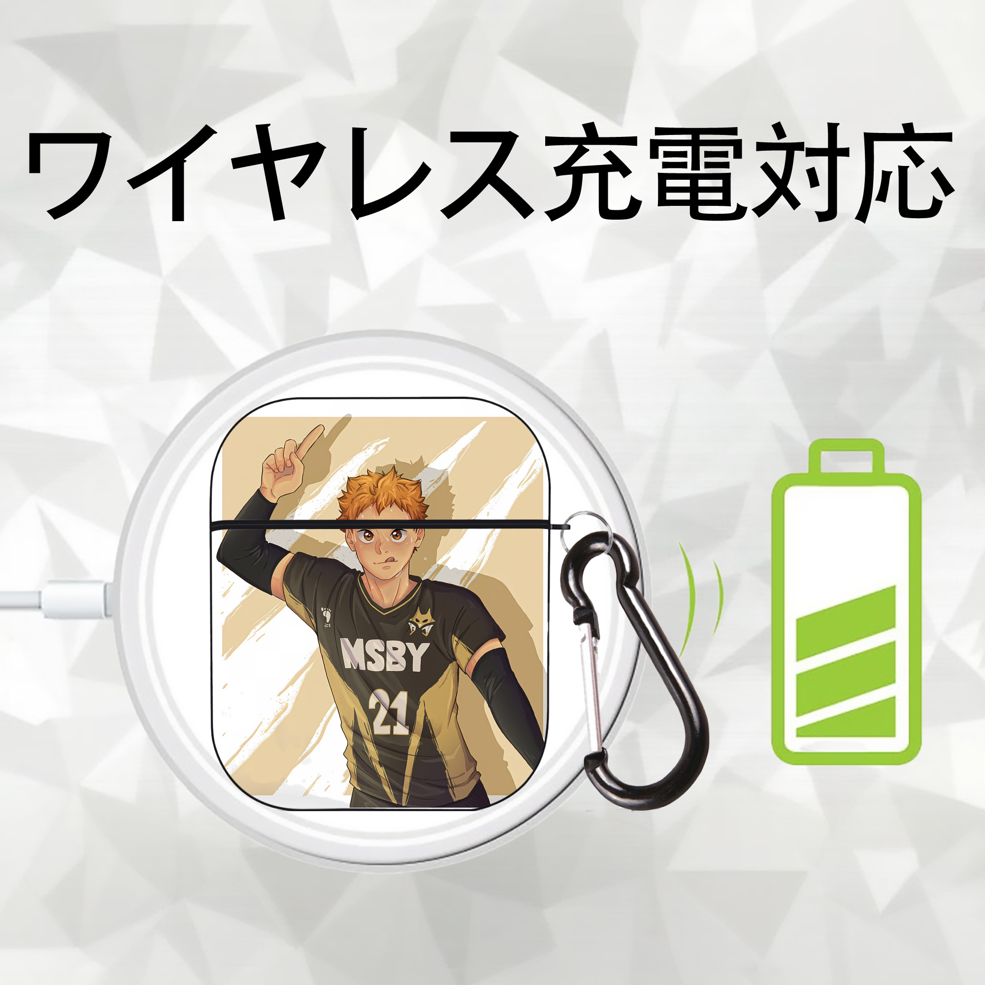 ハイキュー!! Haikyu!! AirPods 第2世代保護ケース ハードシェル ブラック 耐衝撃・防指紋・カラビナ付き