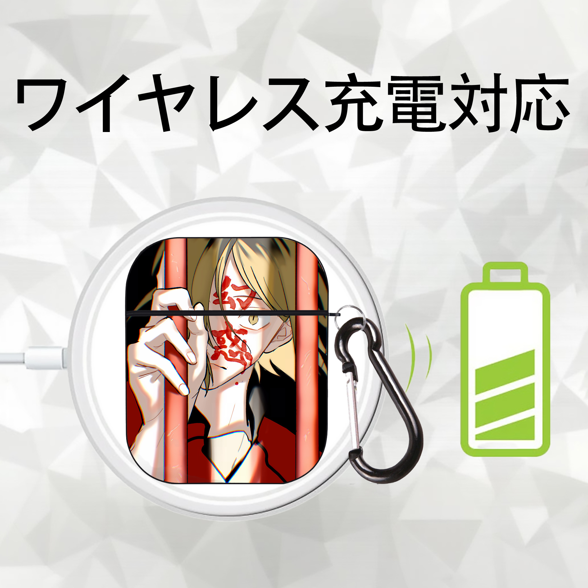 ハイキュー!! Haikyu!! AirPods 第2世代保護ケース ハードシェル ブラック 耐衝撃・防指紋・カラビナ付き