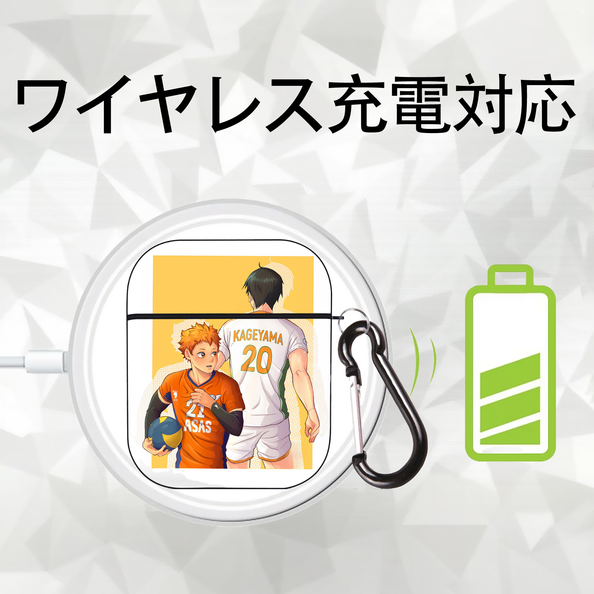 ハイキュー!! Haikyu!! AirPods 第2世代保護ケース ハードシェル ブラック 耐衝撃・防指紋・カラビナ付き