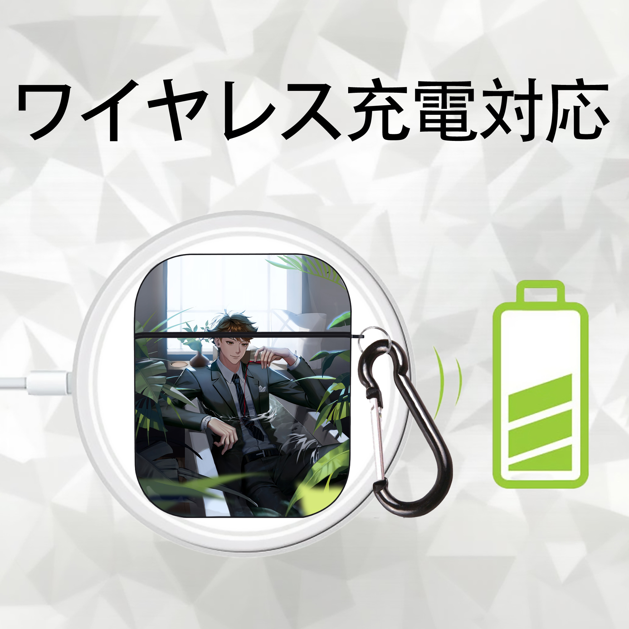 ハイキュー!! Haikyu!! AirPods 第2世代保護ケース ハードシェル ブラック 耐衝撃・防指紋・カラビナ付き