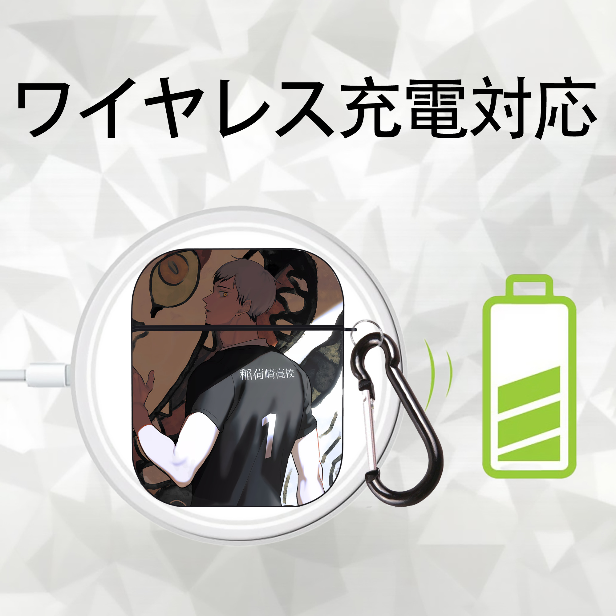 ハイキュー!! Haikyu!! AirPods 第2世代保護ケース ハードシェル ブラック 耐衝撃・防指紋・カラビナ付き