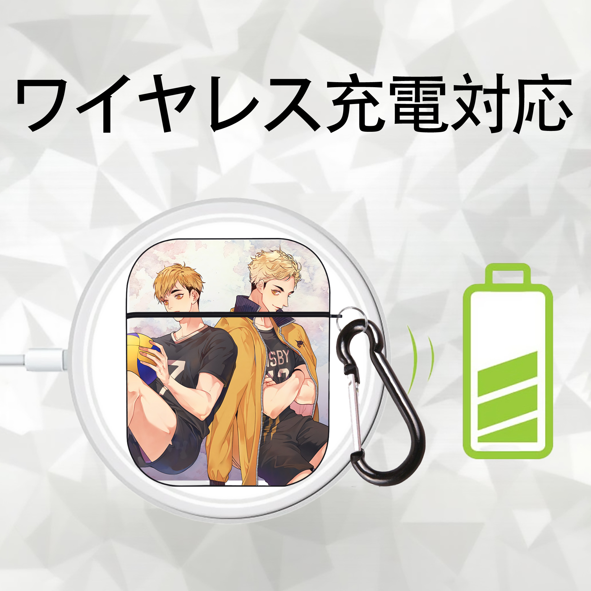 ハイキュー!! Haikyu!! AirPods 第2世代保護ケース ハードシェル ブラック 耐衝撃・防指紋・カラビナ付き