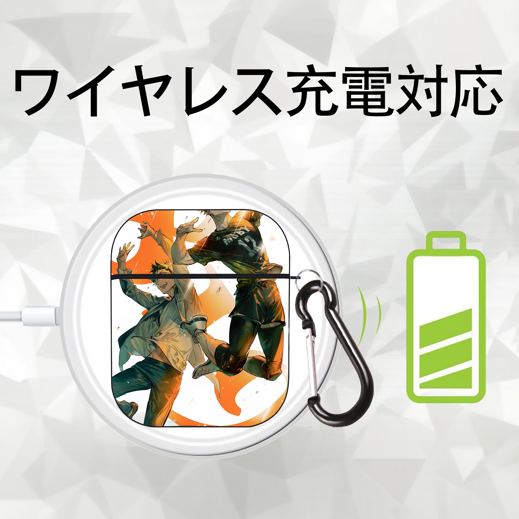 ハイキュー!! Haikyu!! AirPods 第2世代保護ケース ハードシェル ブラック 耐衝撃・防指紋・カラビナ付き