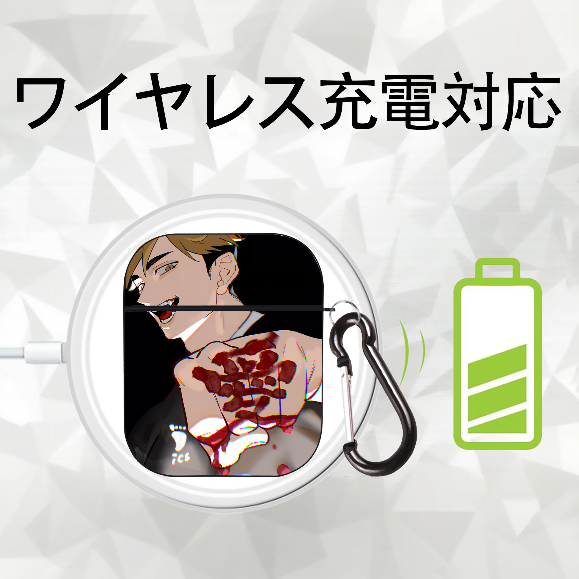 ハイキュー!! Haikyu!! AirPods 第2世代保護ケース ハードシェル ブラック 耐衝撃・防指紋・カラビナ付き