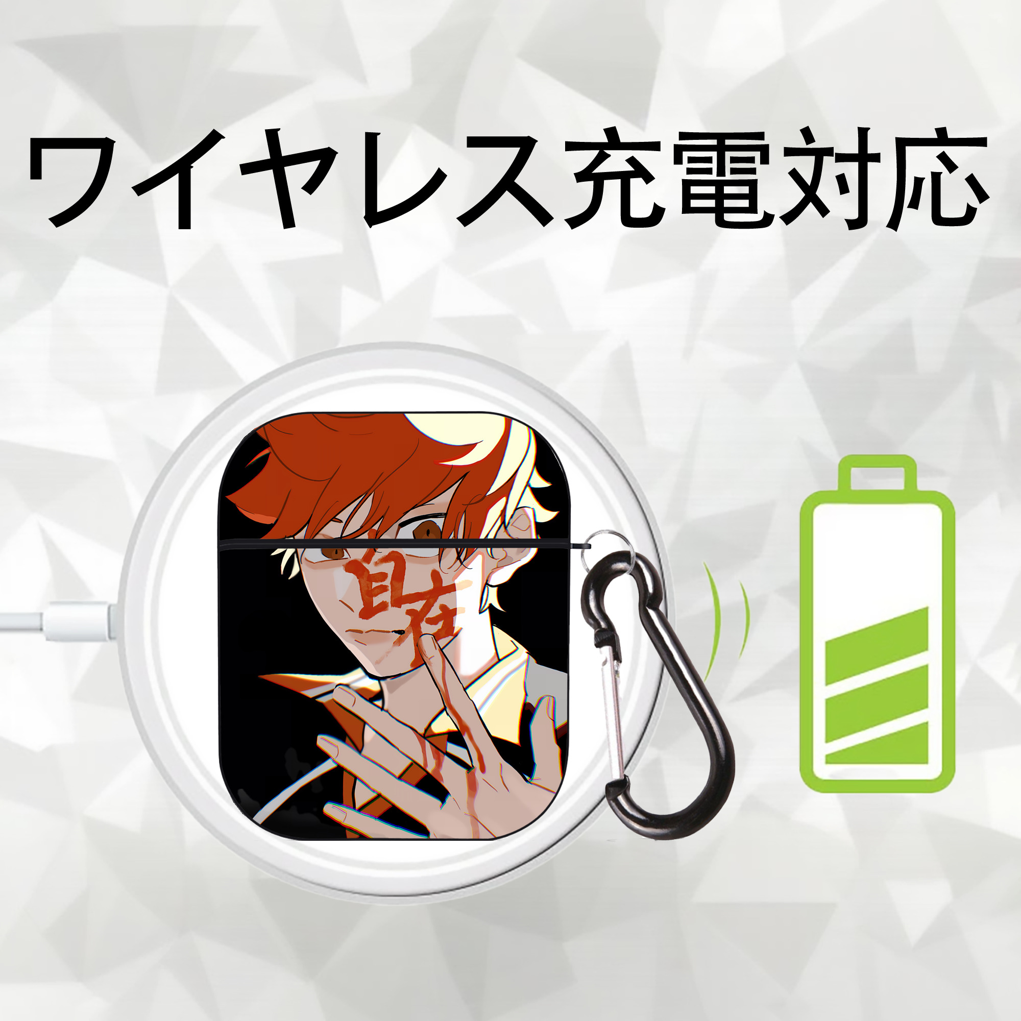 ハイキュー!! Haikyu!! AirPods 第2世代保護ケース ハードシェル ブラック 耐衝撃・防指紋・カラビナ付き