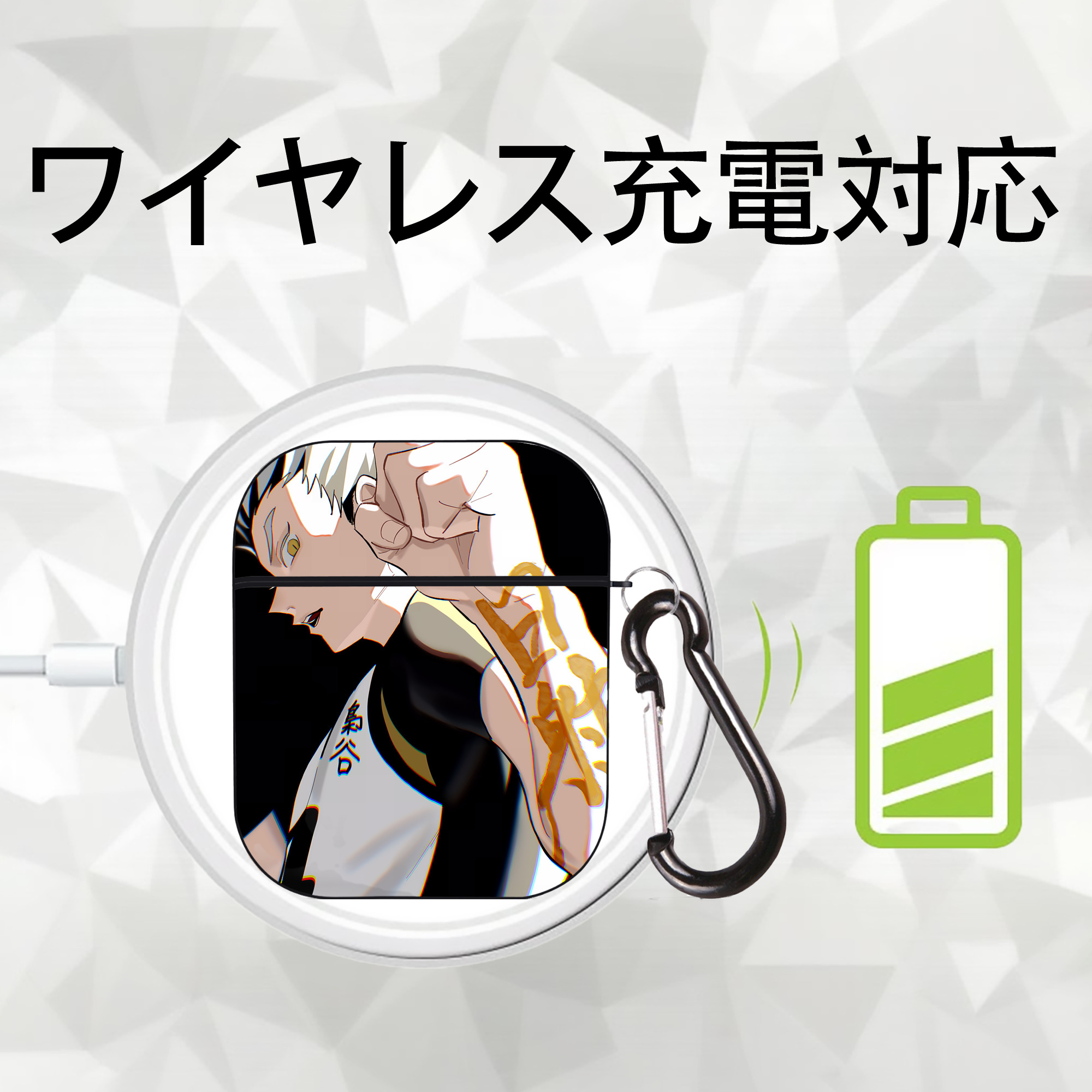 ハイキュー!! Haikyu!! AirPods 第2世代保護ケース ハードシェル ブラック 耐衝撃・防指紋・カラビナ付き